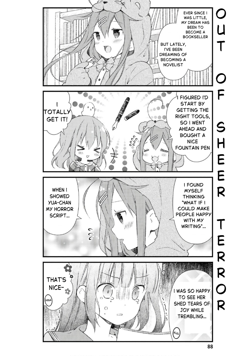 ページ 4