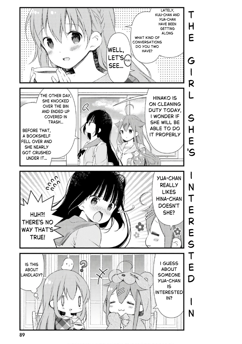ページ 5