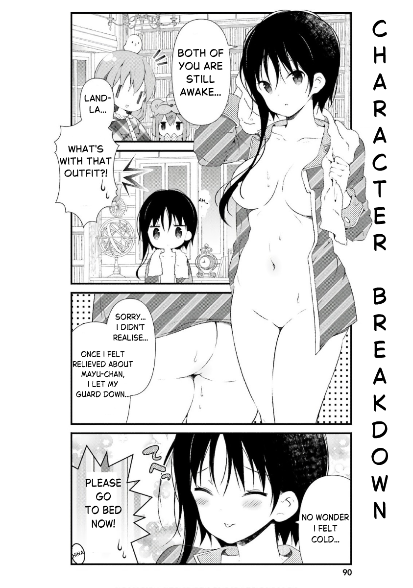 ページ 6