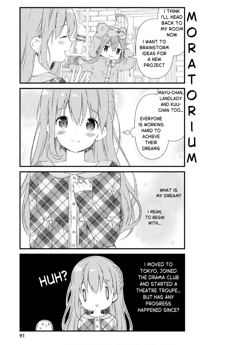 ページ 7