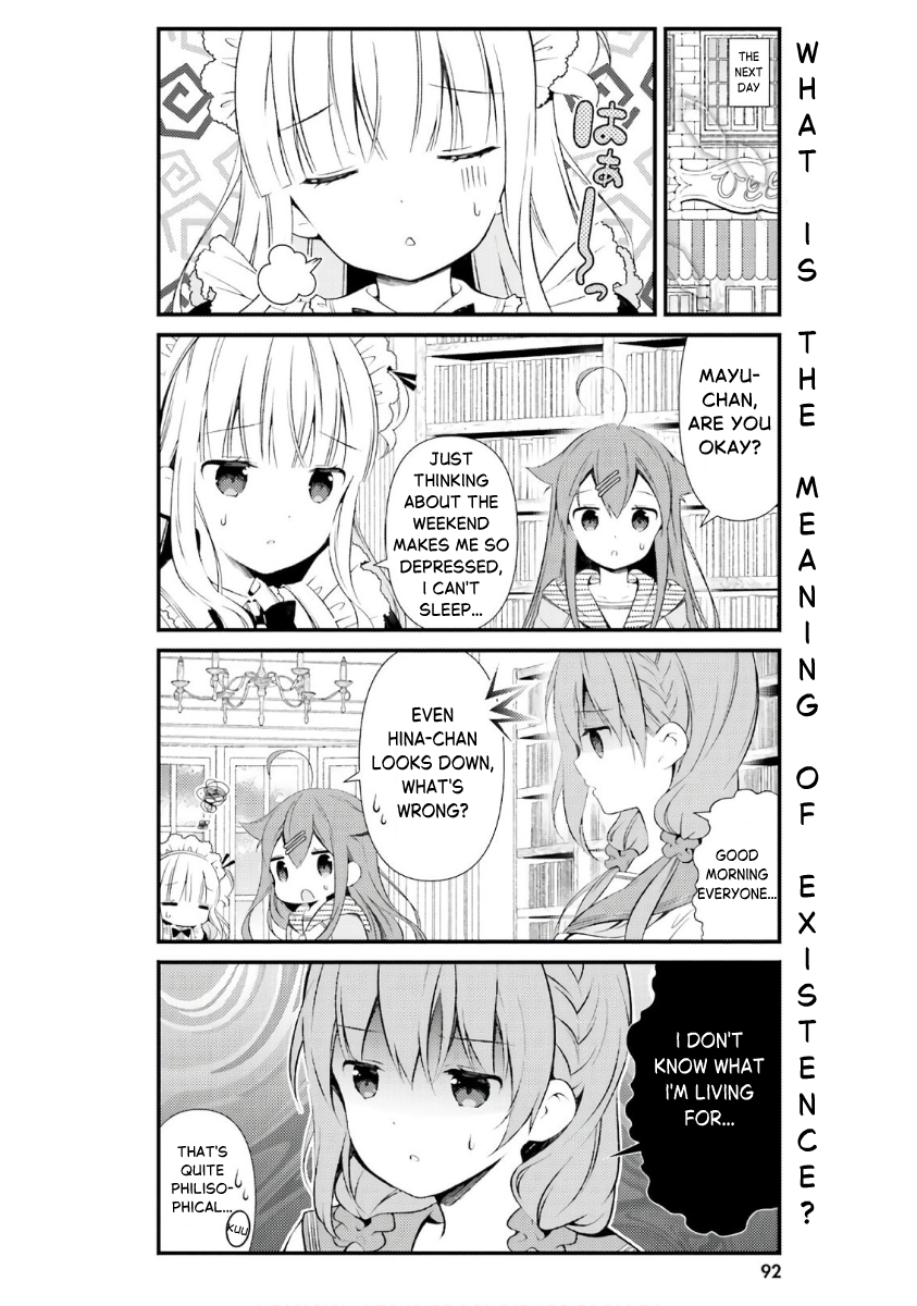 ページ 8