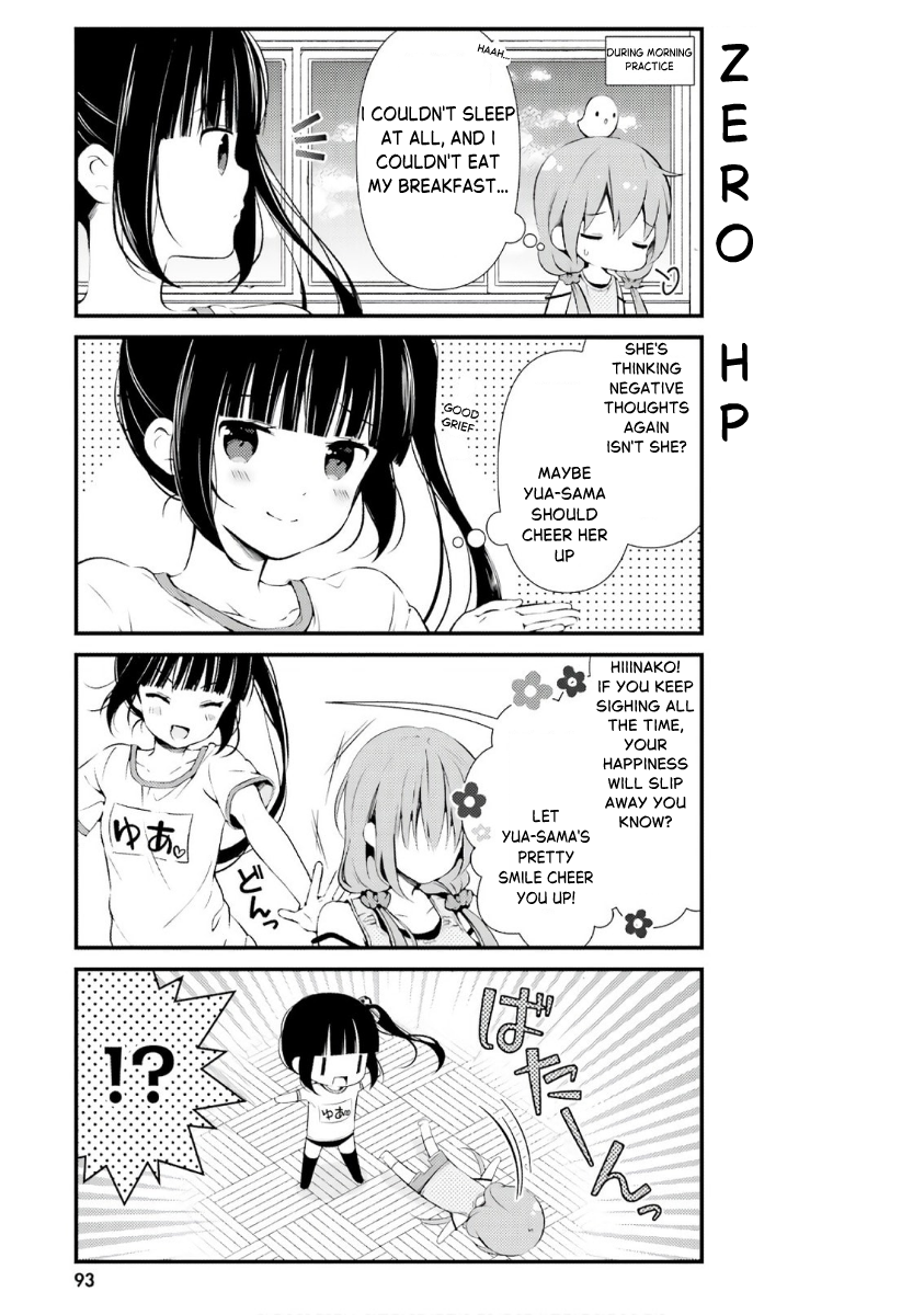 ページ 9