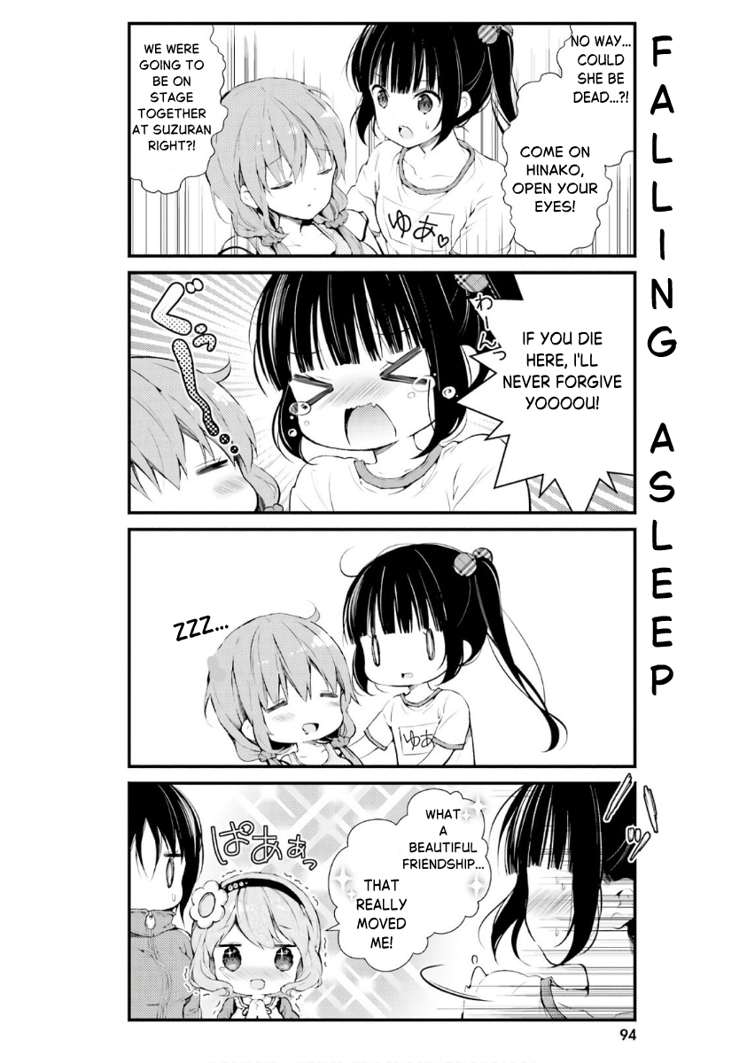 ページ 10