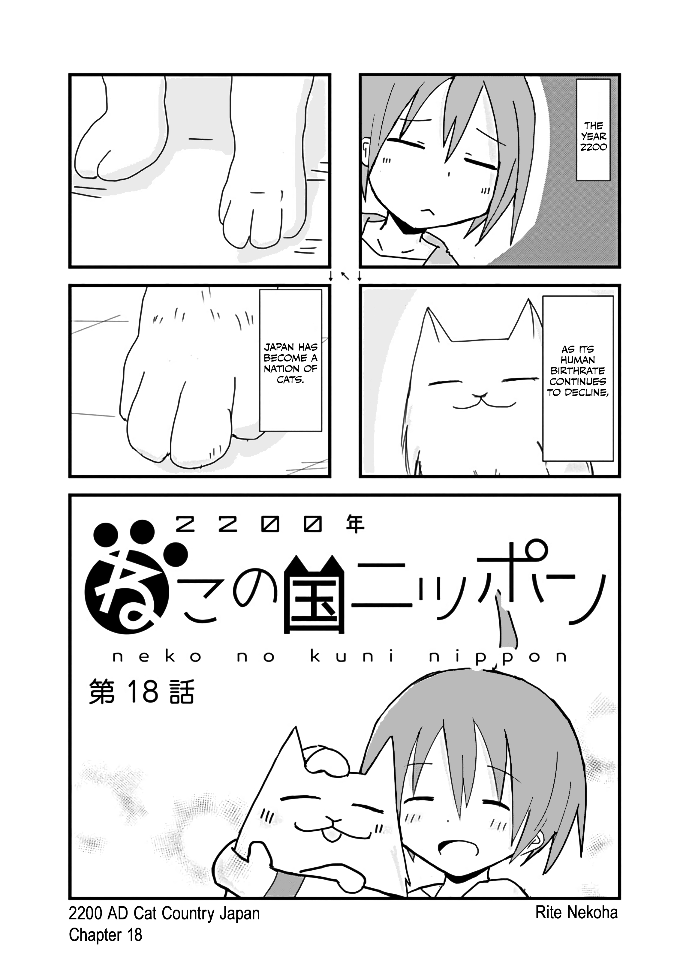 ページ 1
