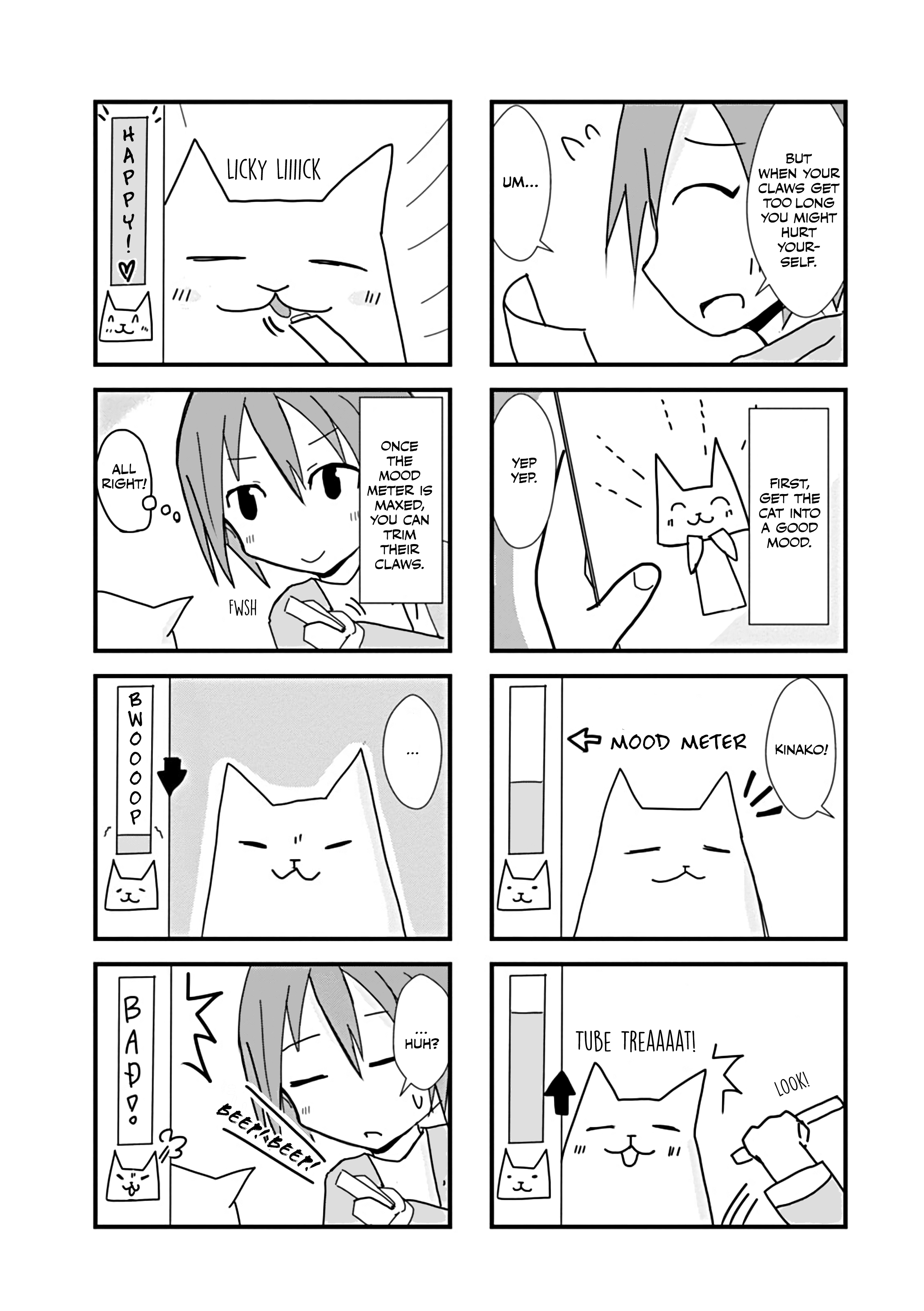 ページ 3