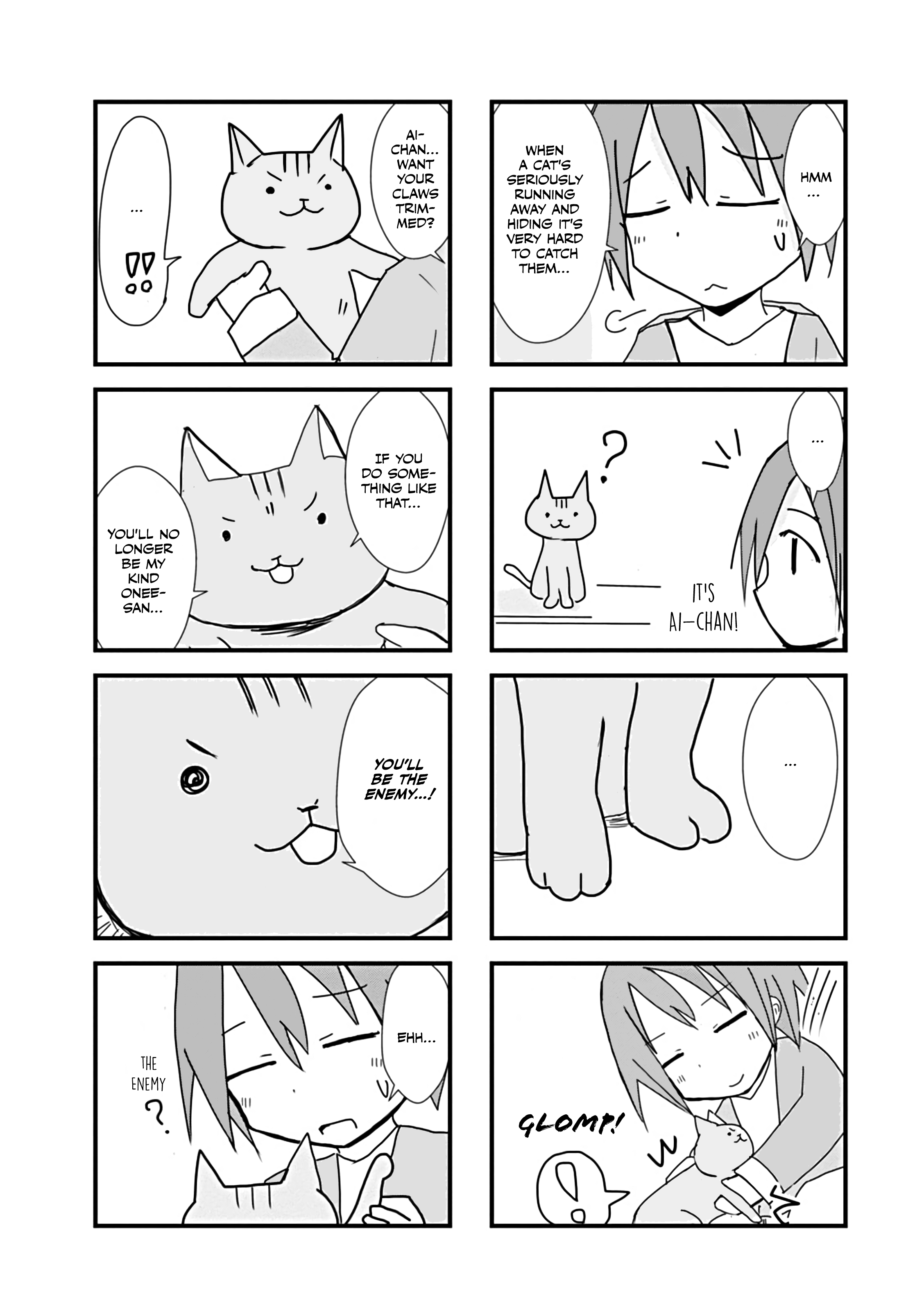 ページ 5