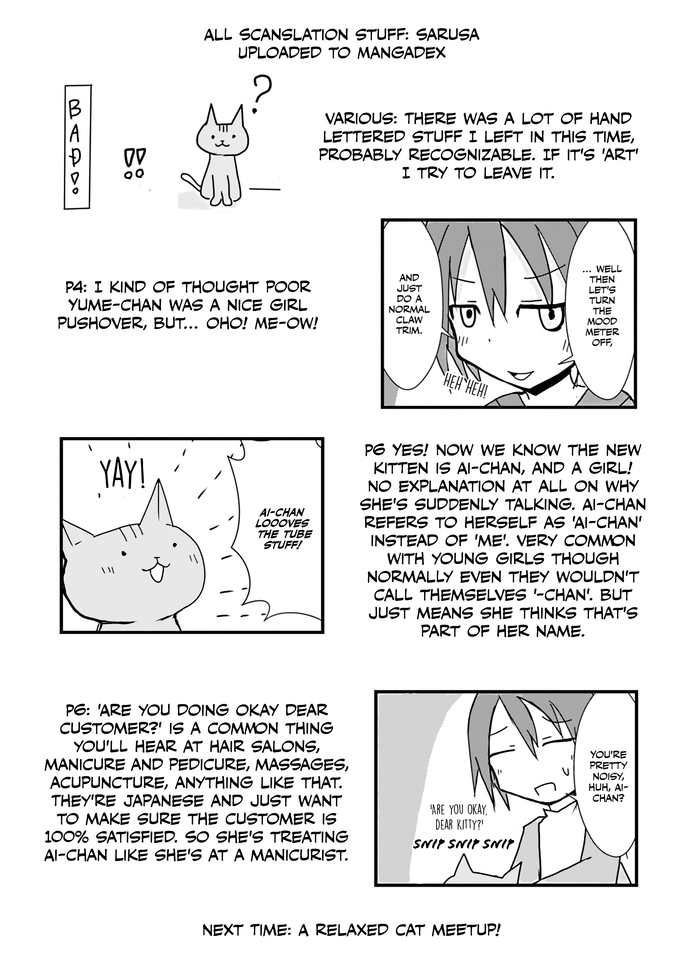 ページ 9