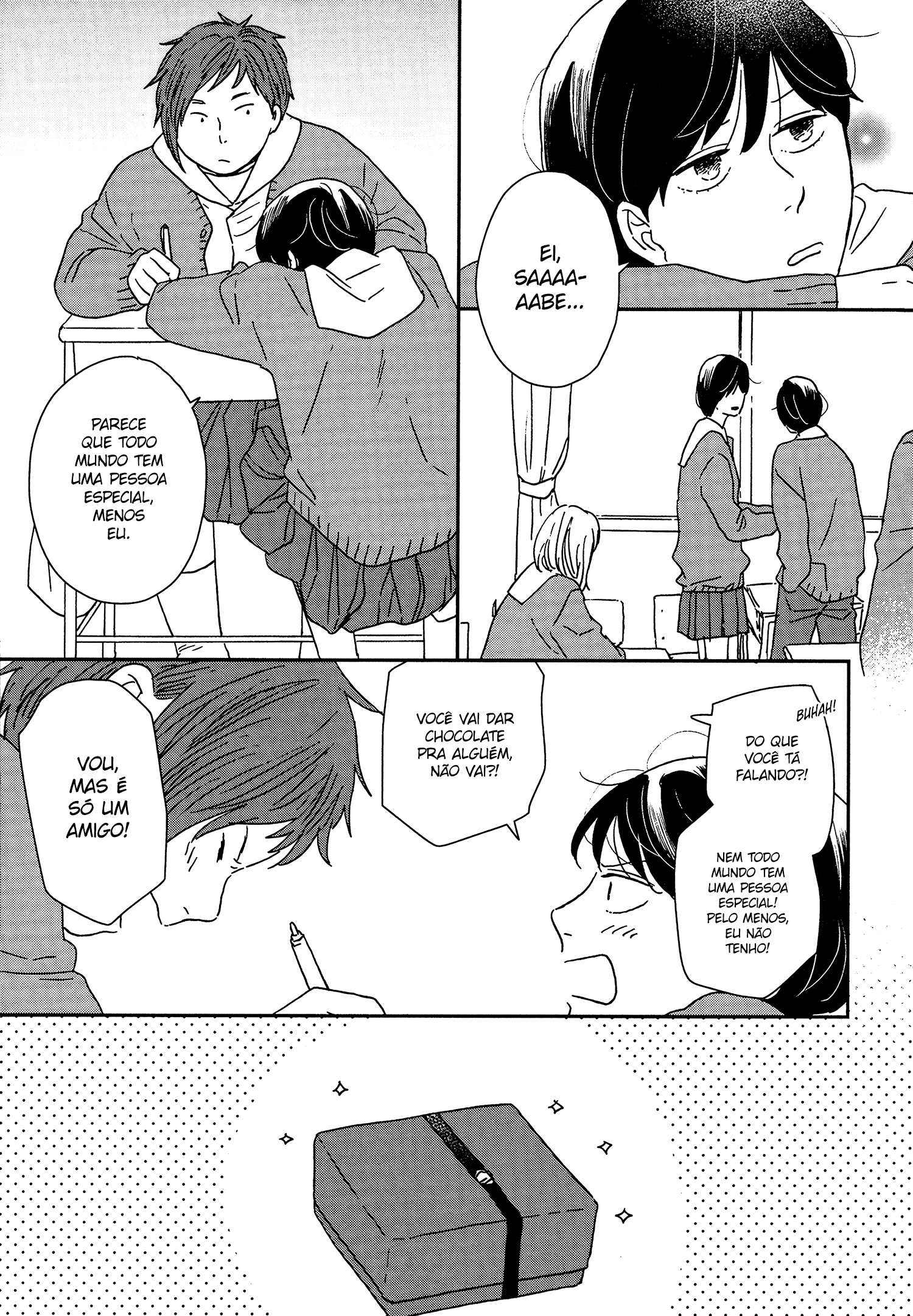 ページ 21