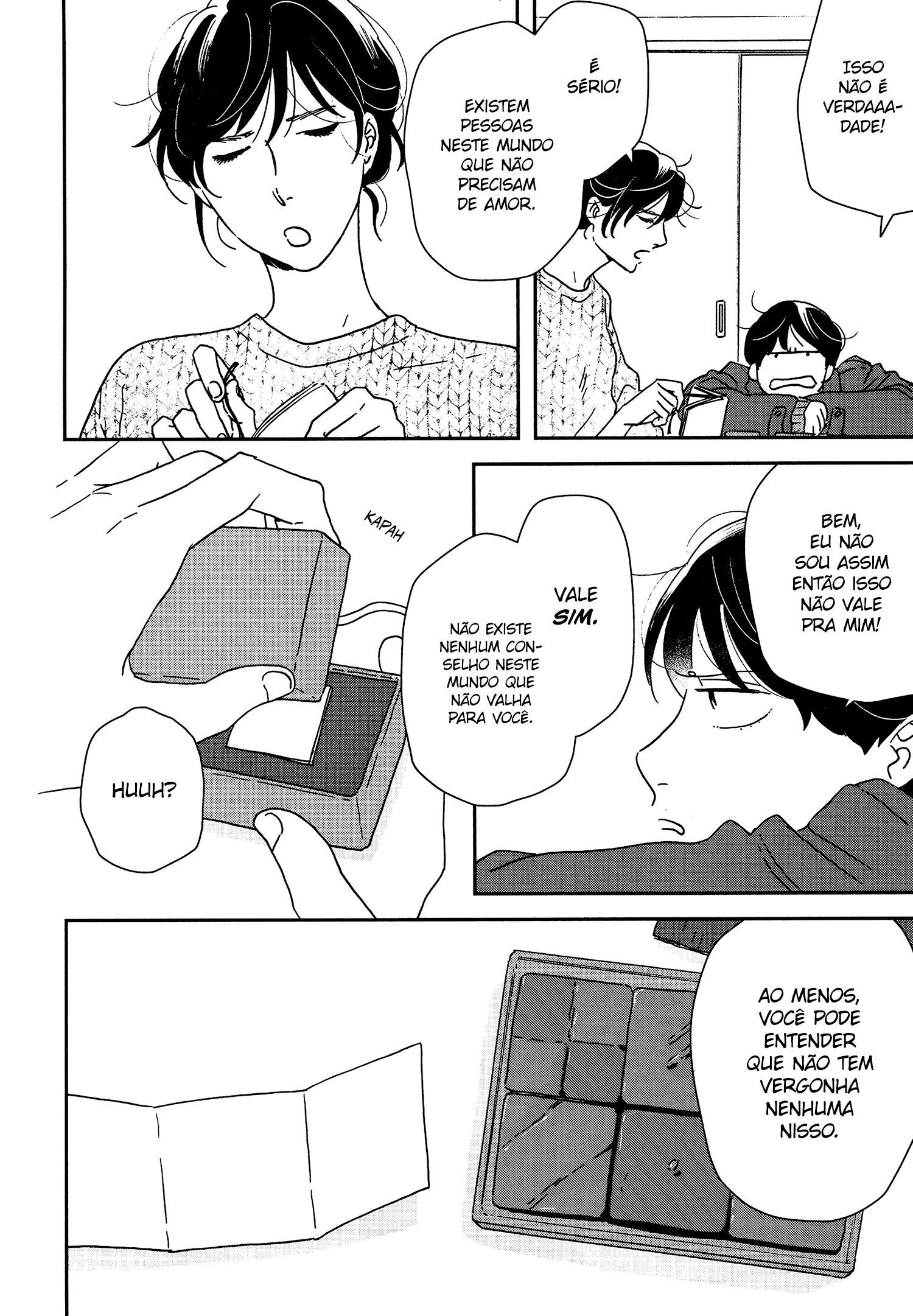 ページ 26