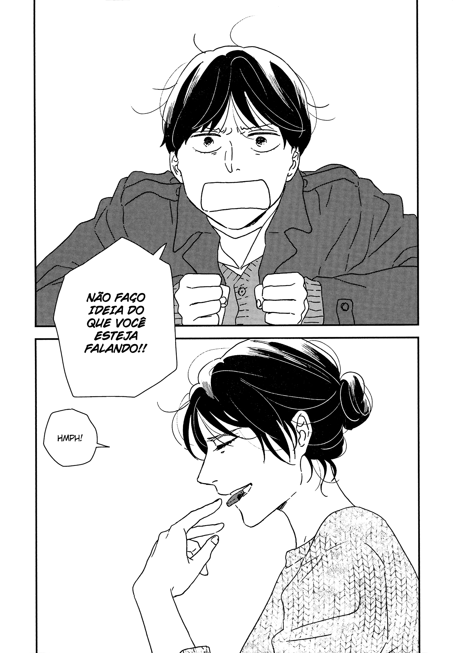 ページ 31
