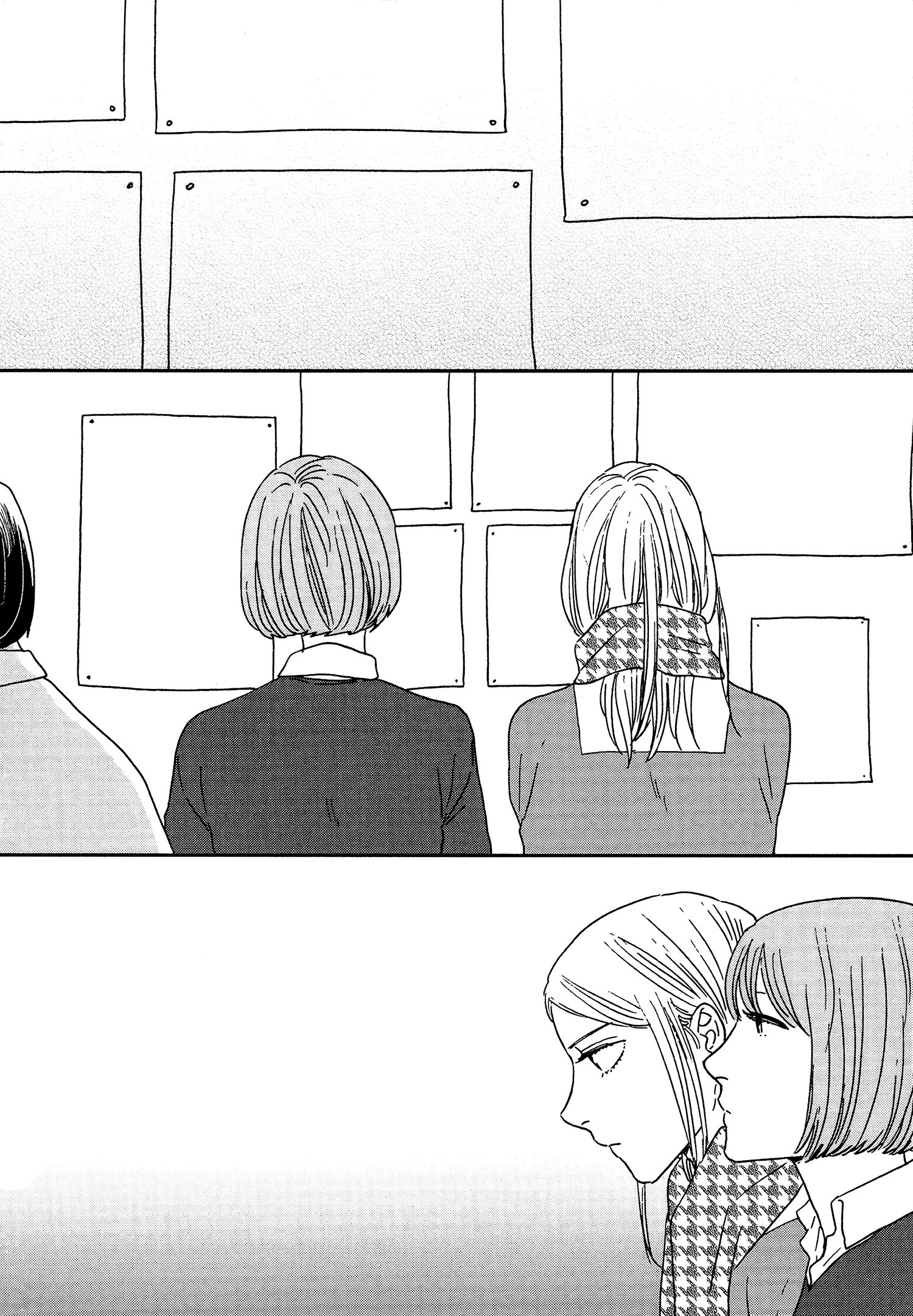 ページ 8