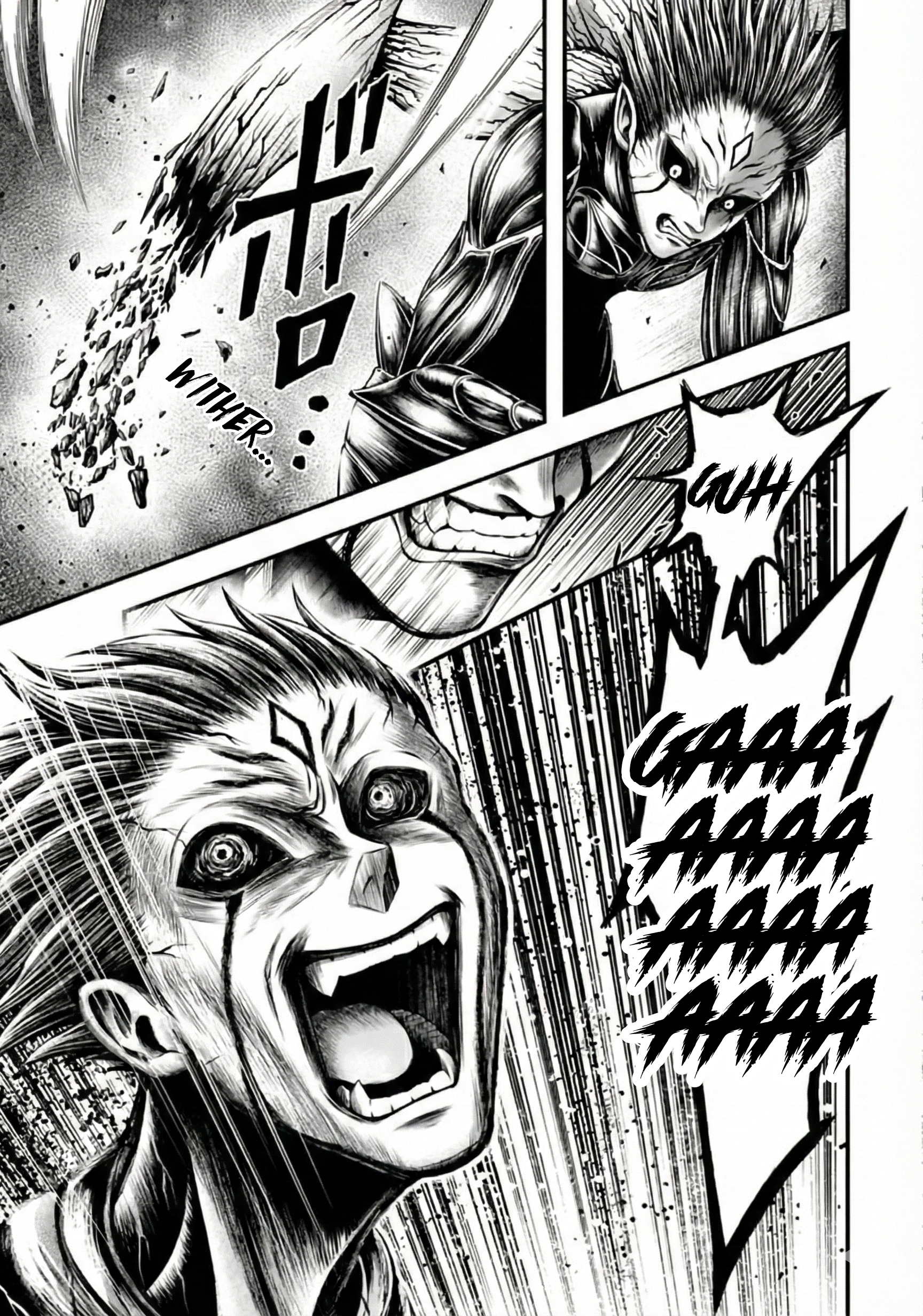 ページ 3