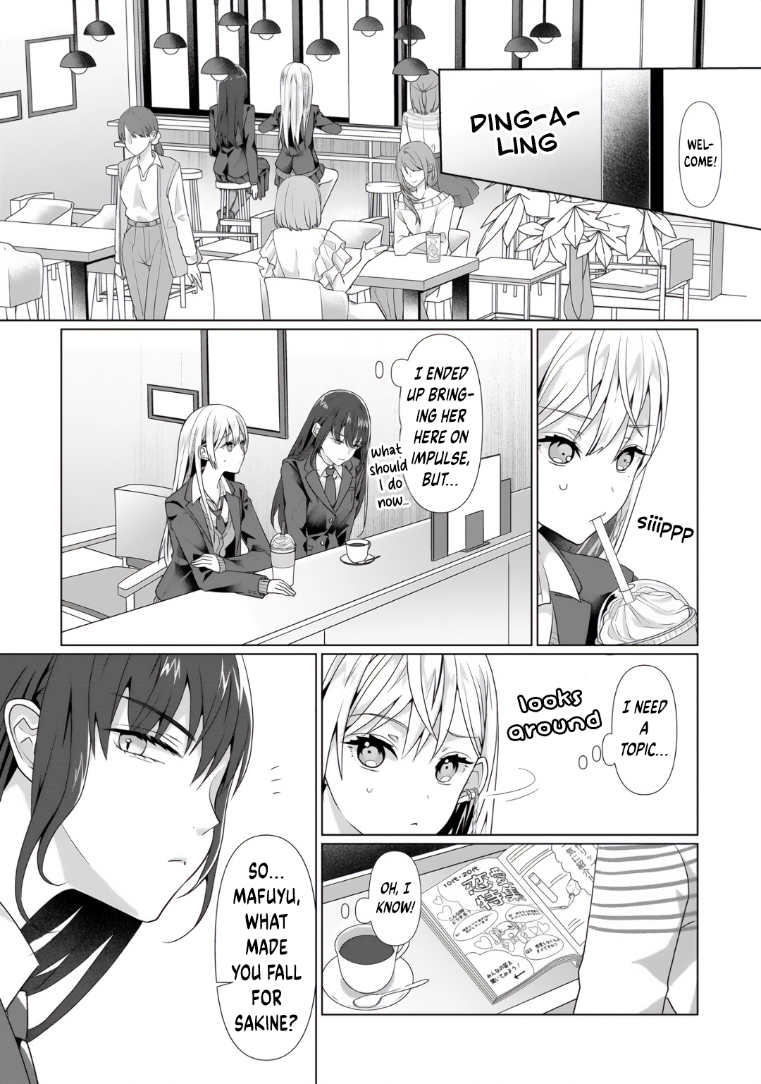 ページ 1