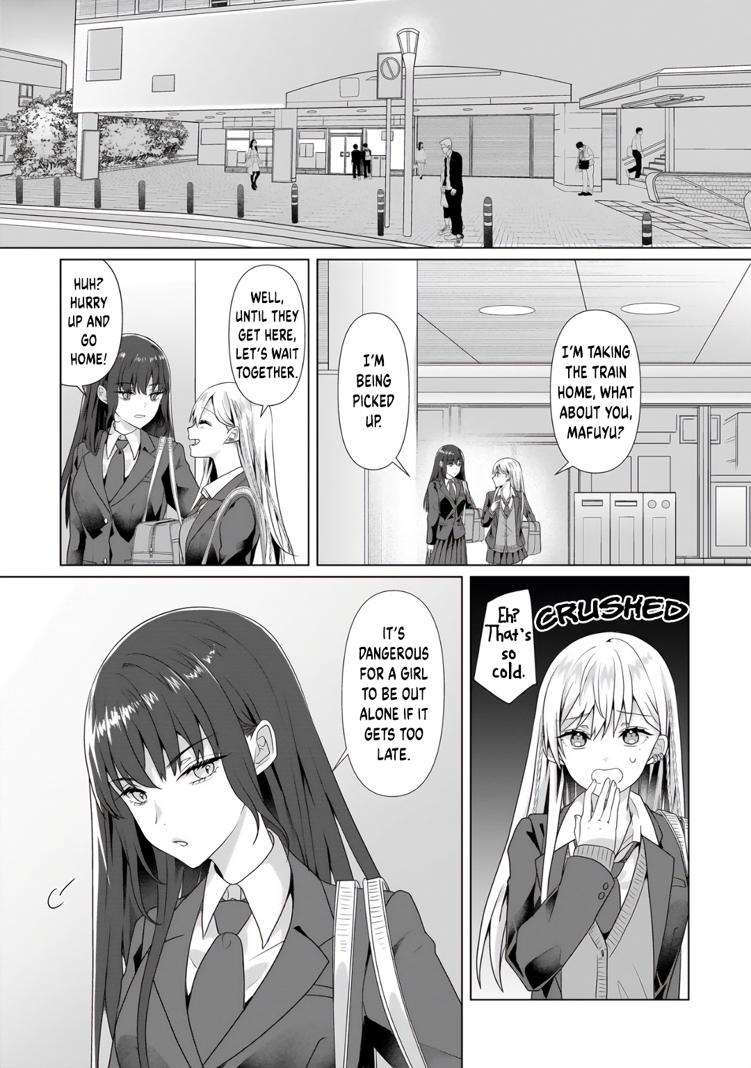 ページ 11