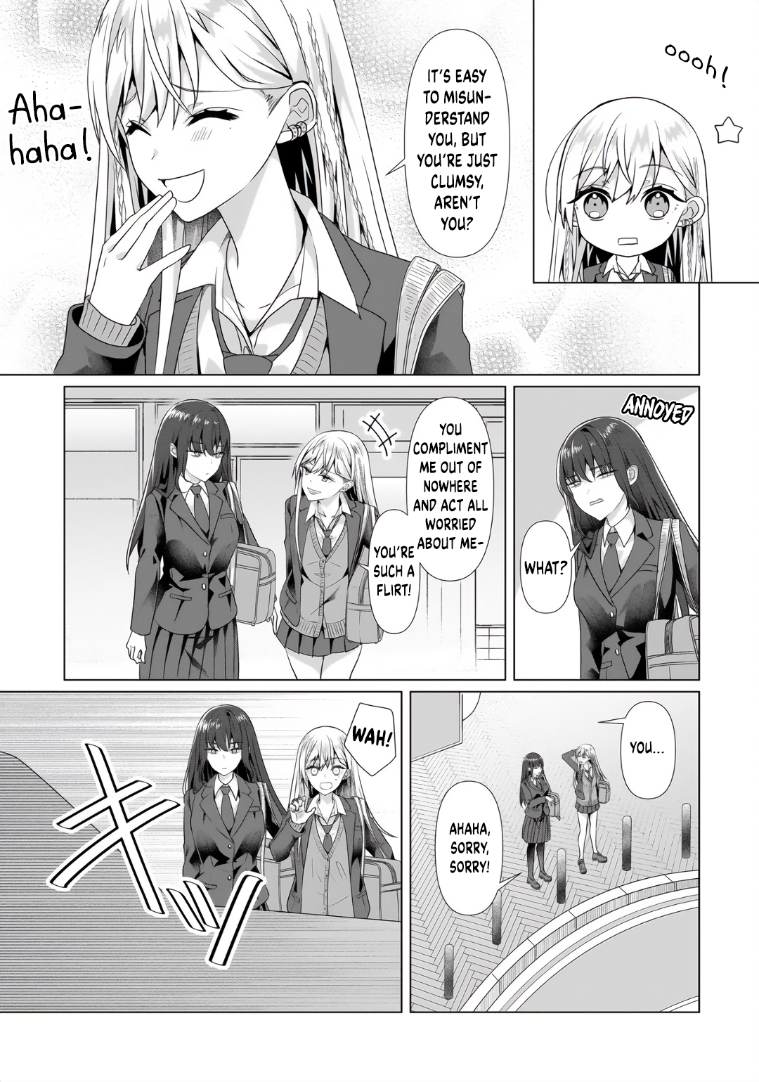 ページ 12