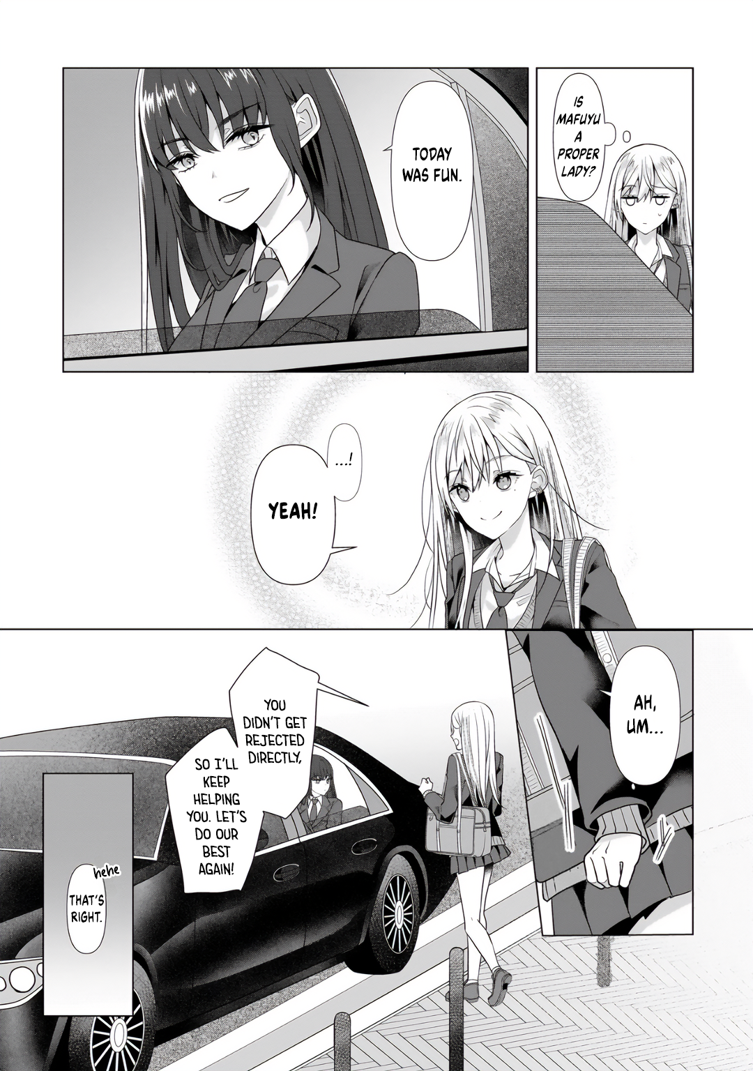ページ 14