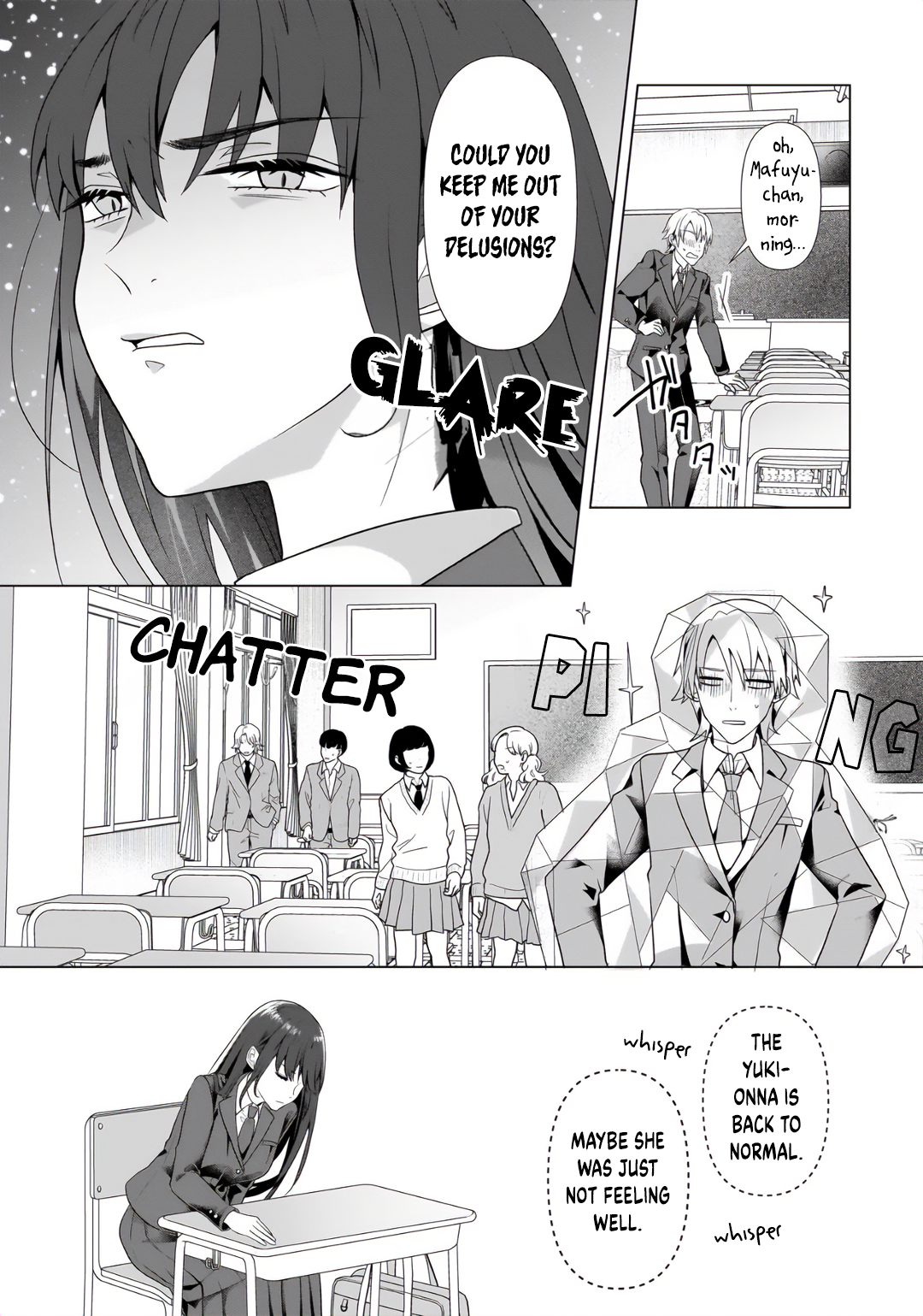ページ 18