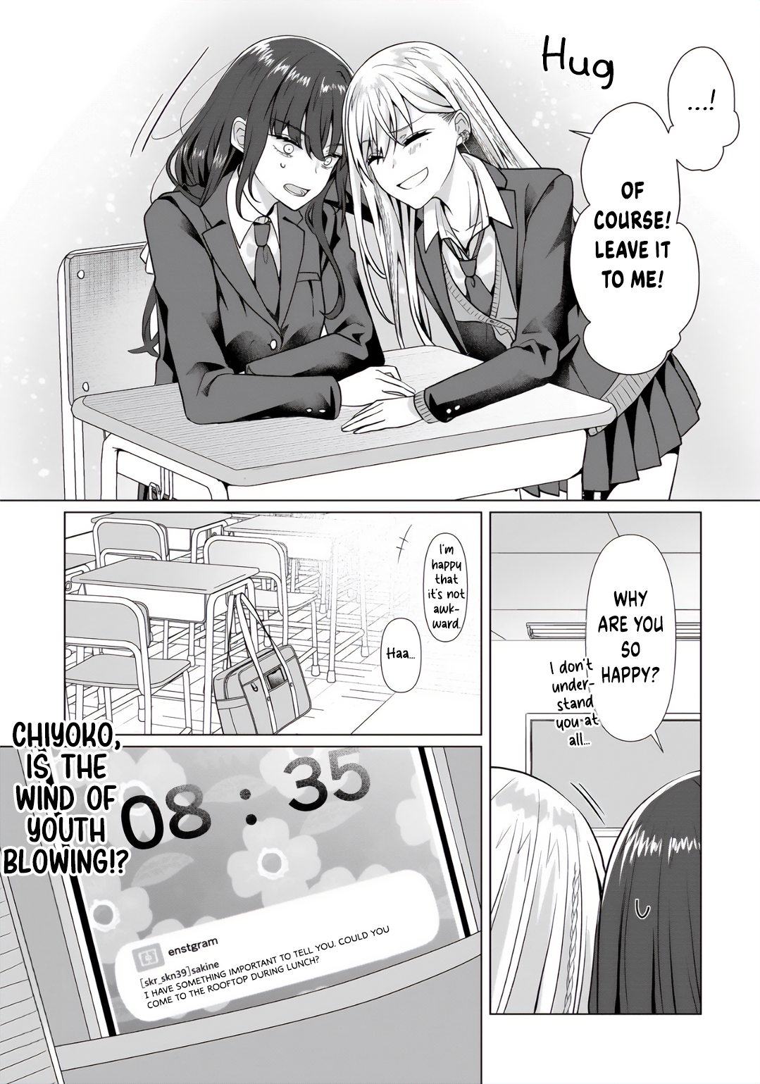 ページ 20