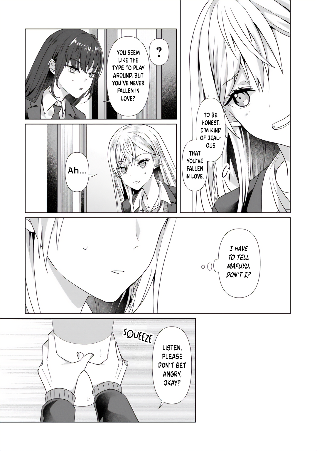 ページ 3