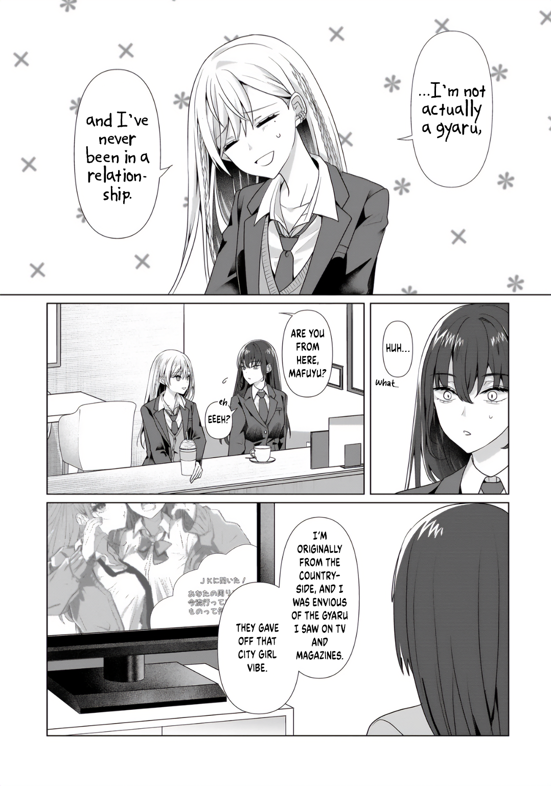 ページ 4