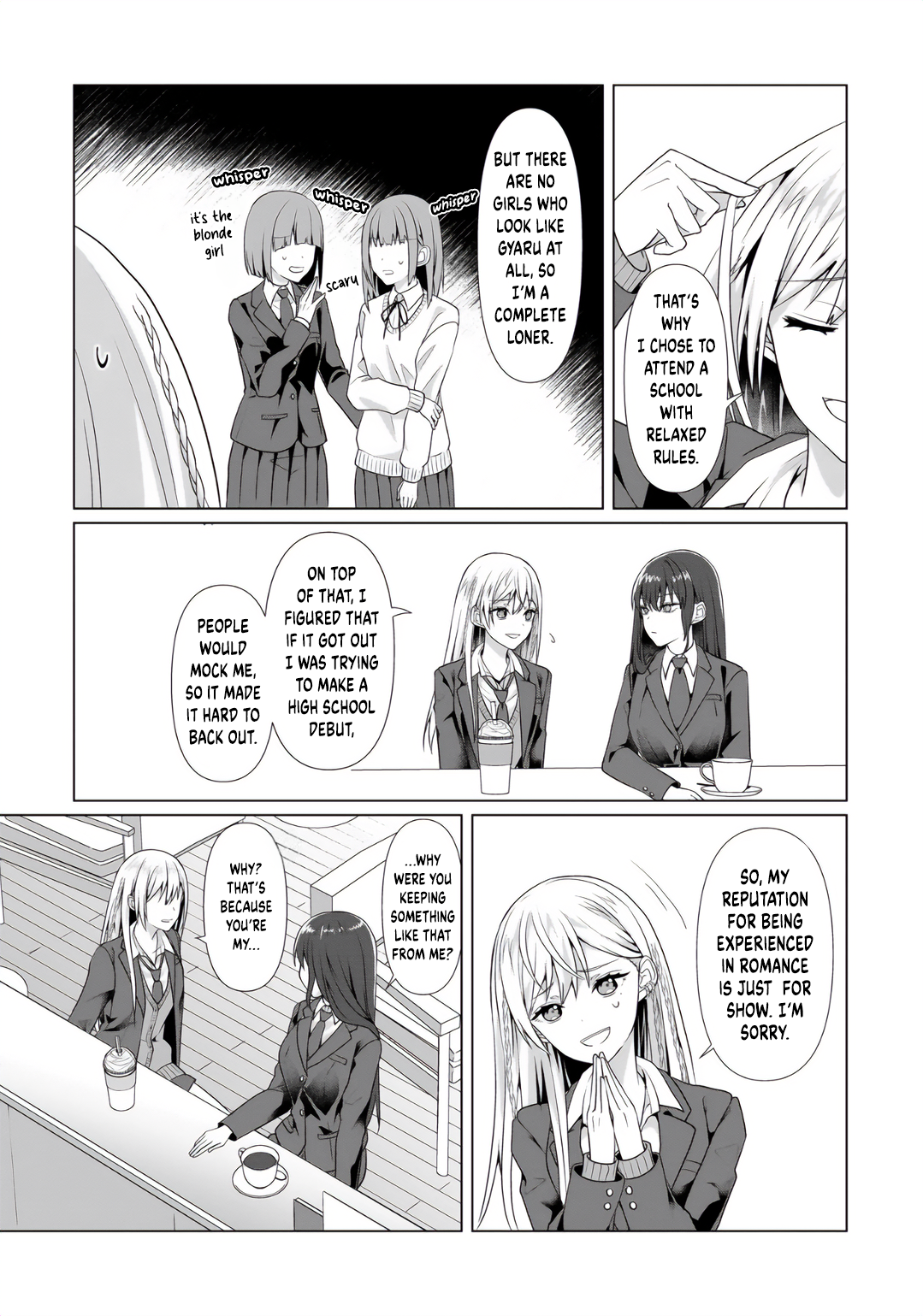ページ 5