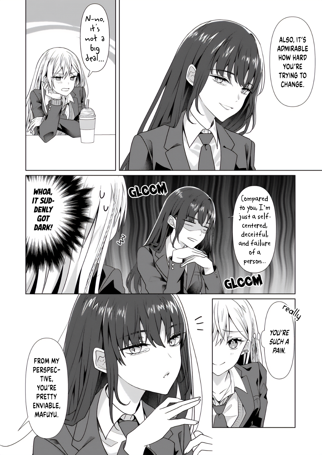 ページ 7