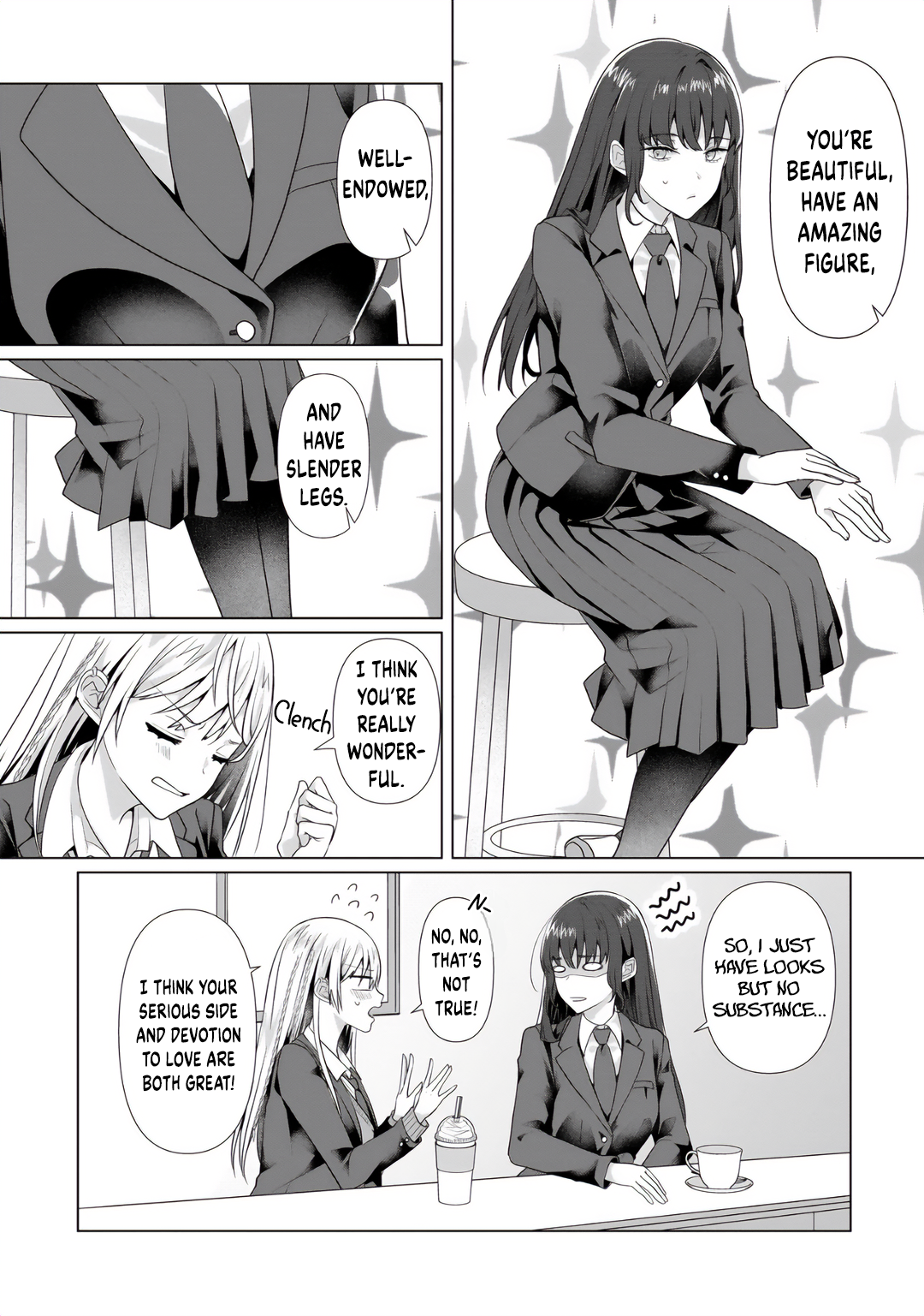 ページ 8