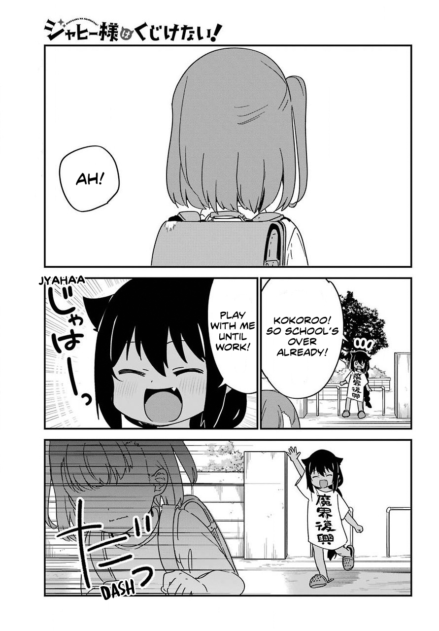 ページ 1