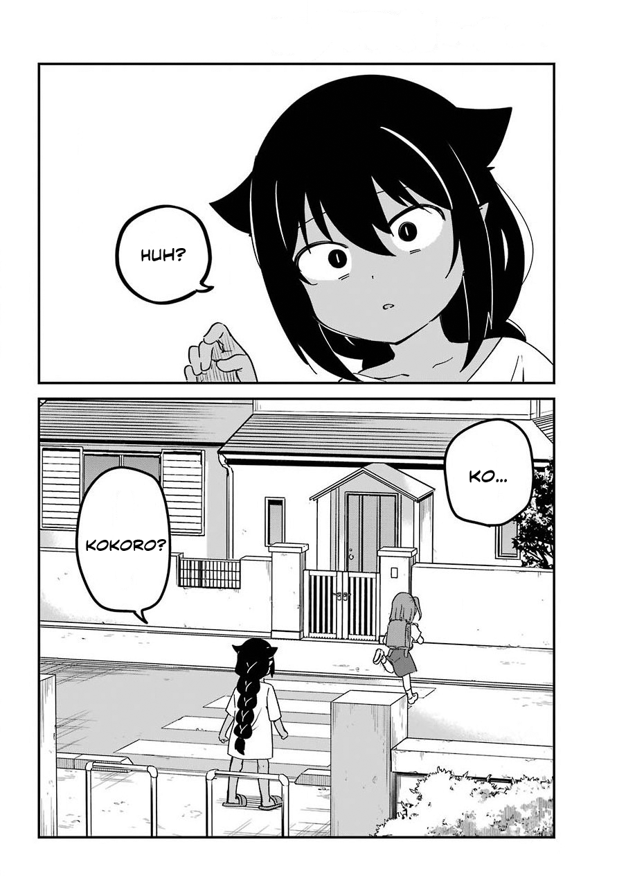 ページ 2
