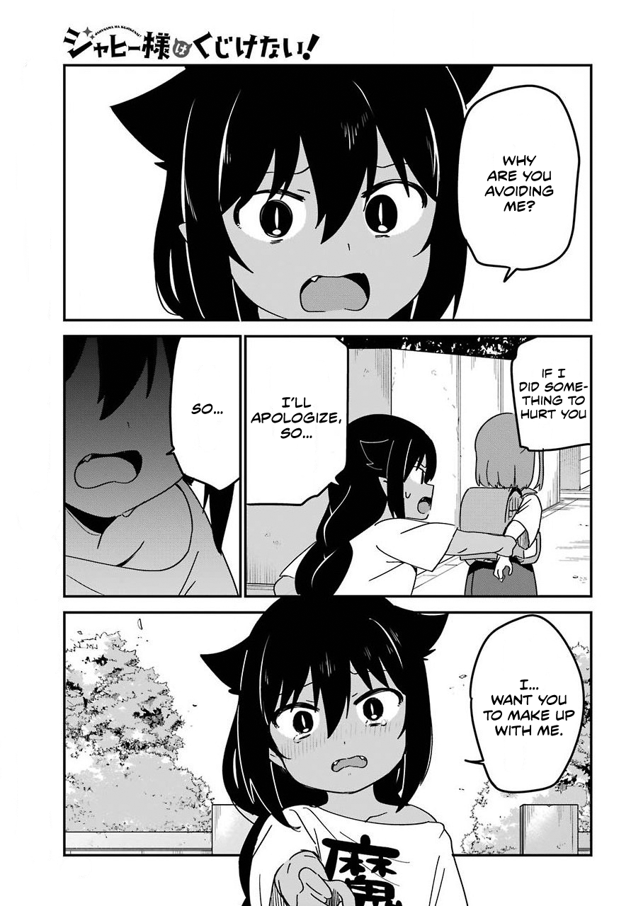 ページ 13