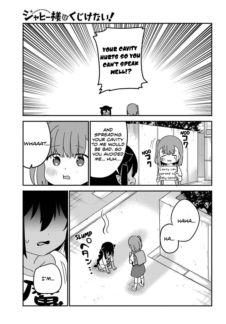 ページ 15