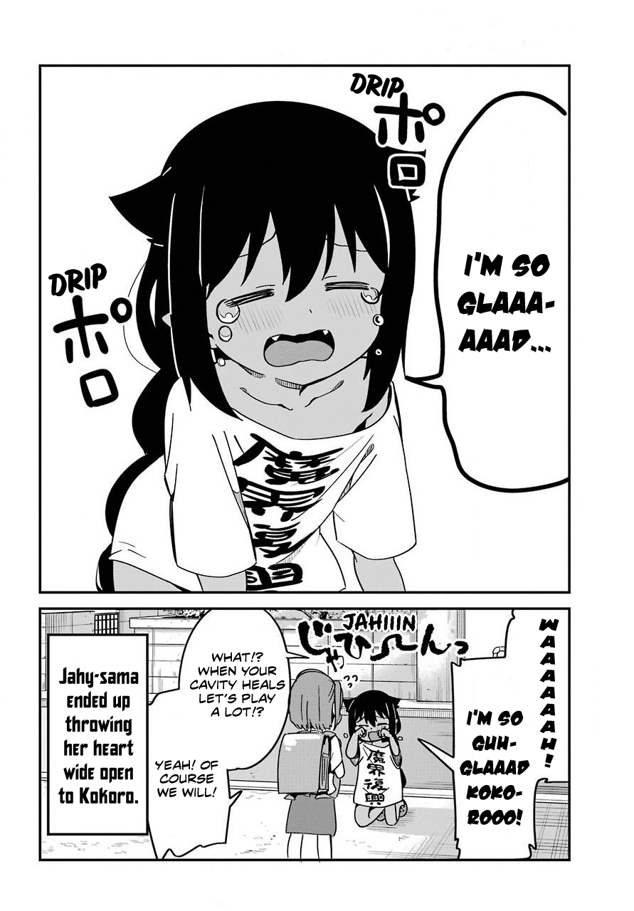ページ 16