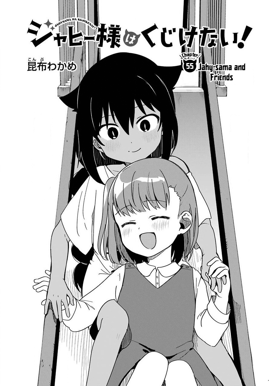 ページ 3