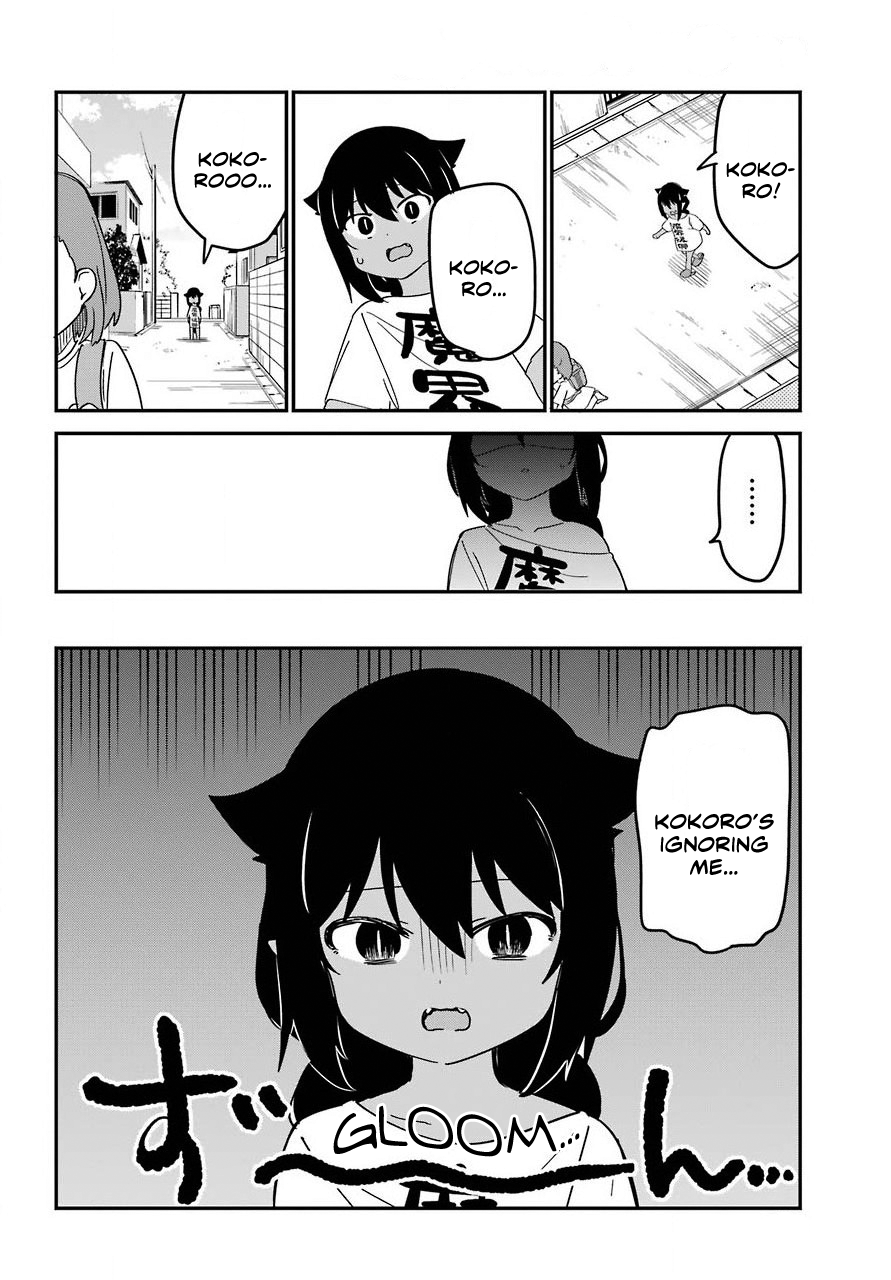 ページ 4