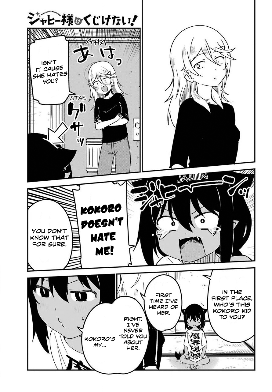 ページ 5
