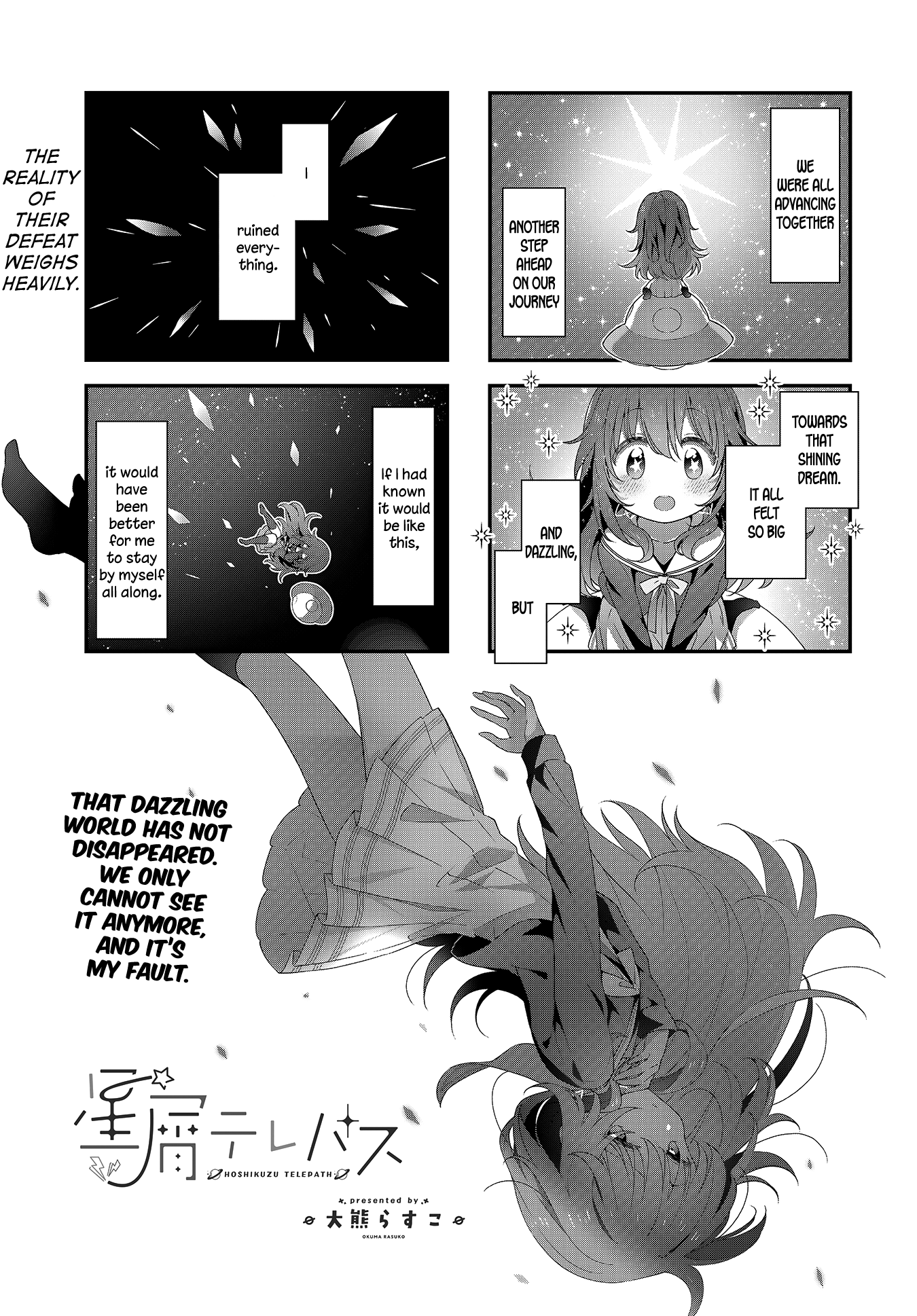 ページ 1