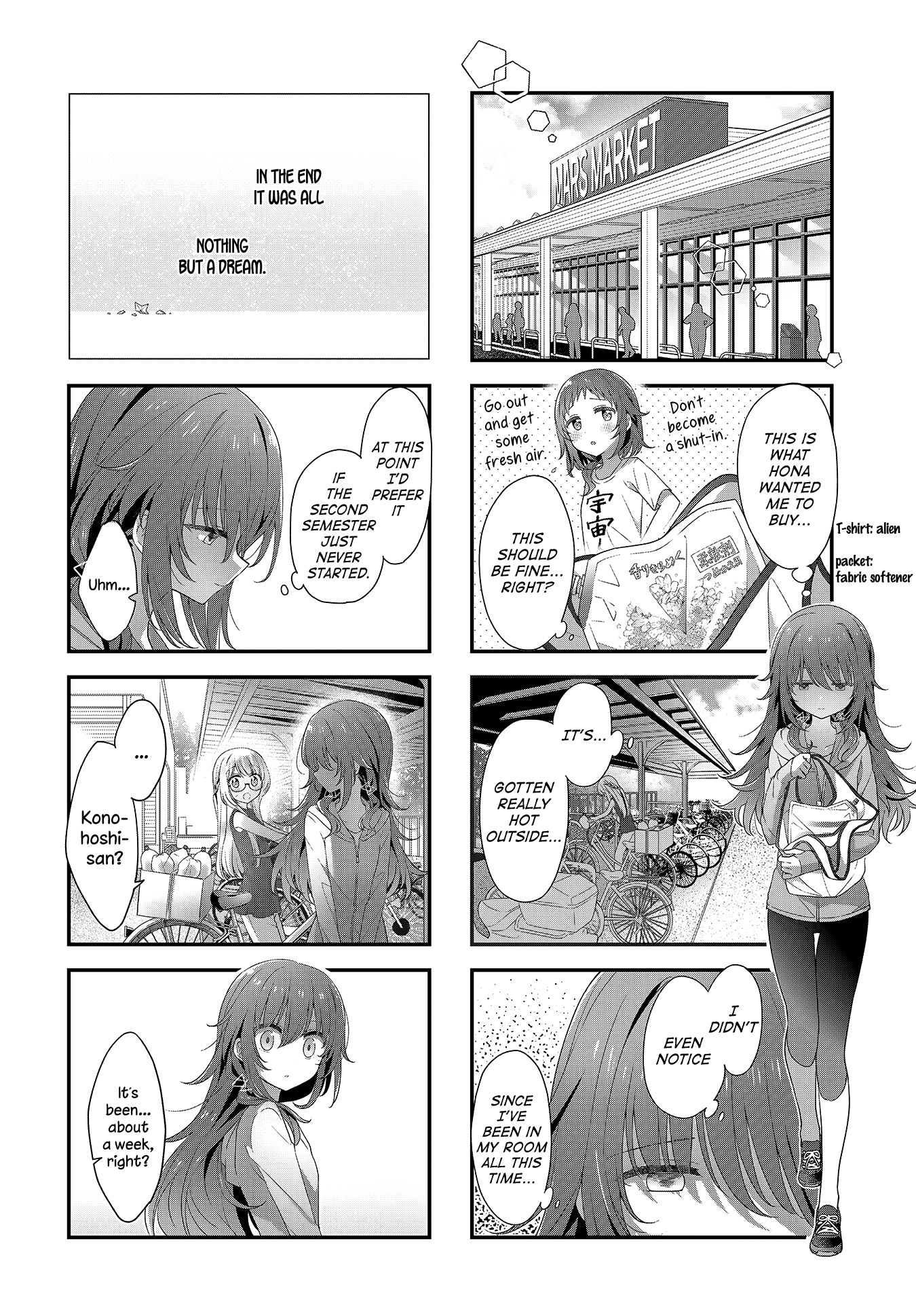 ページ 2