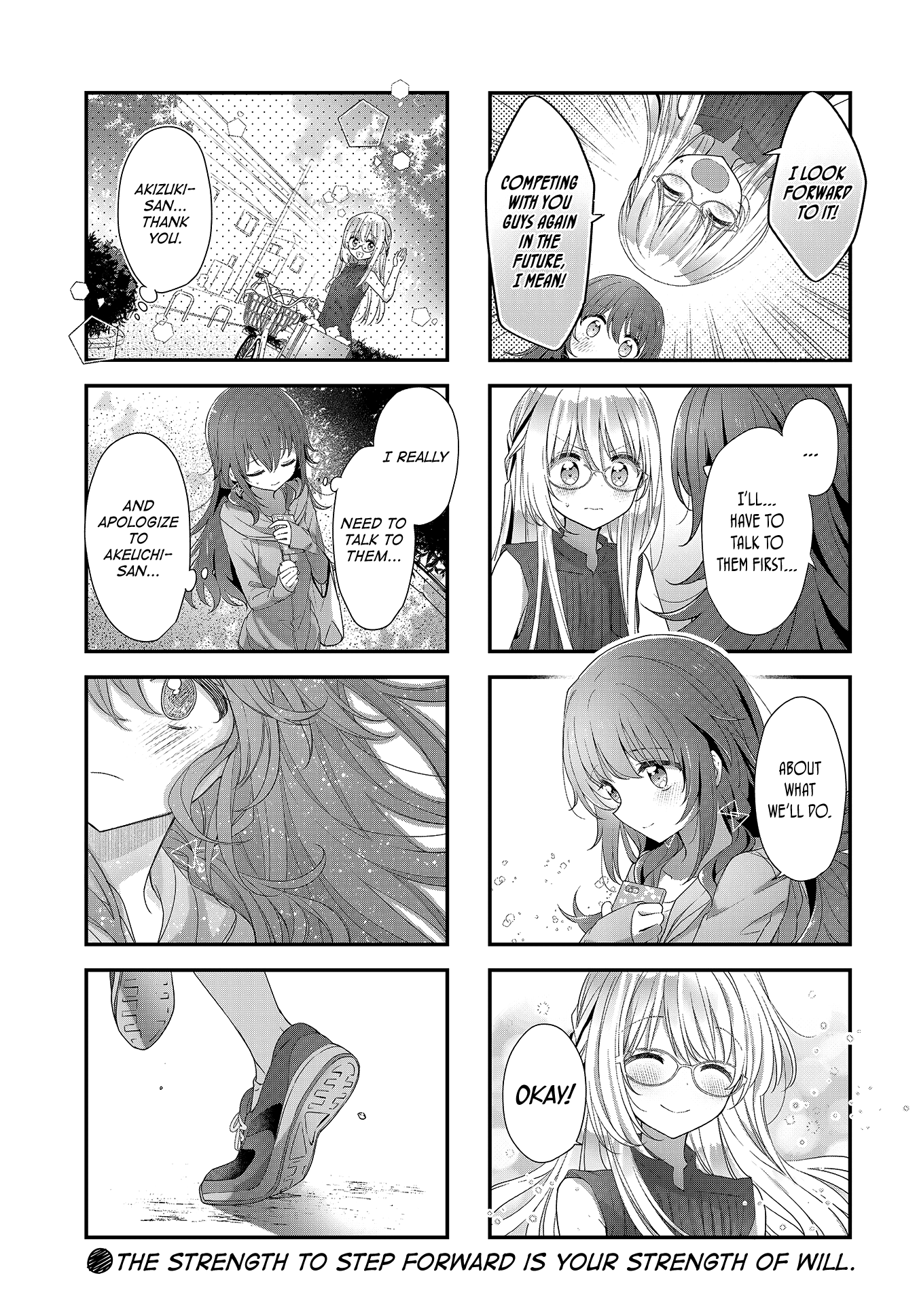 ページ 11