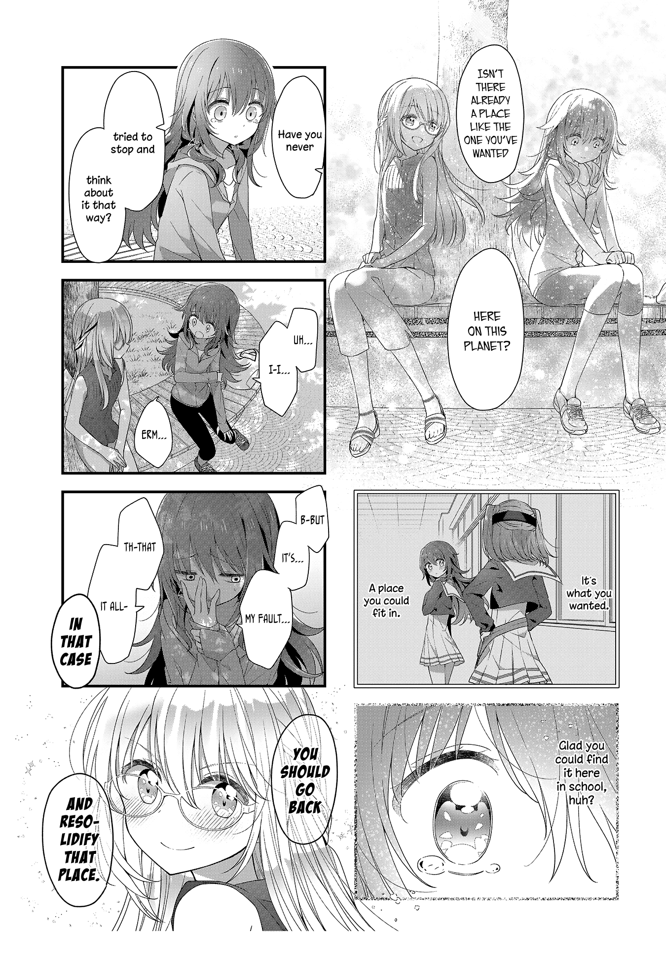 ページ 7