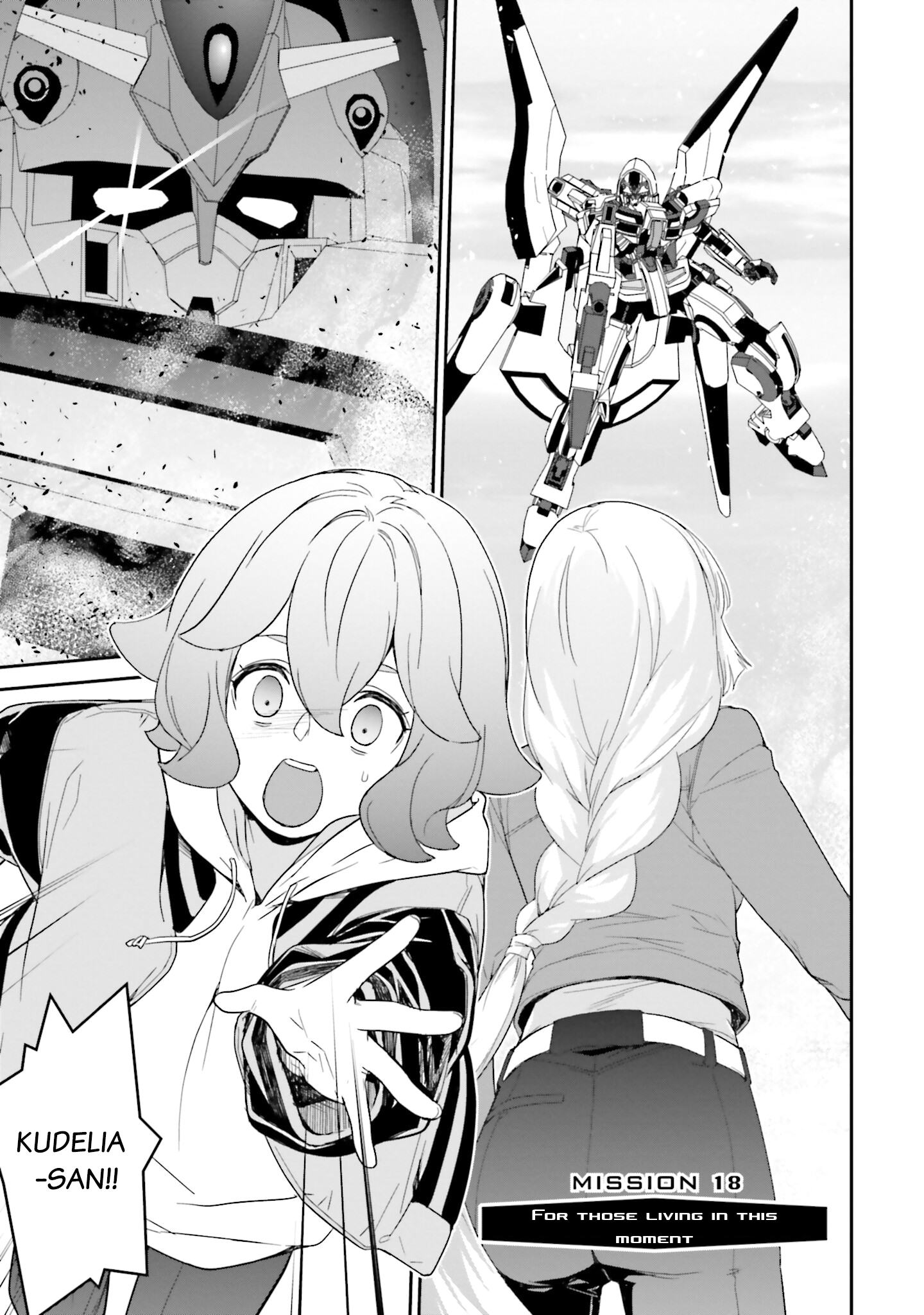 ページ 1