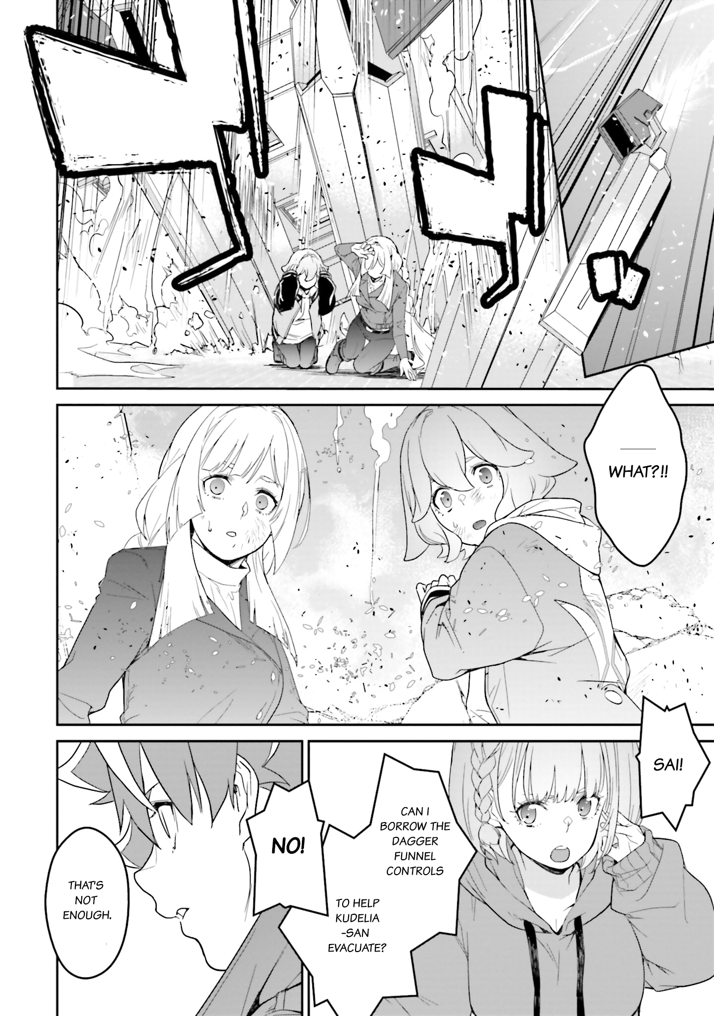 ページ 19