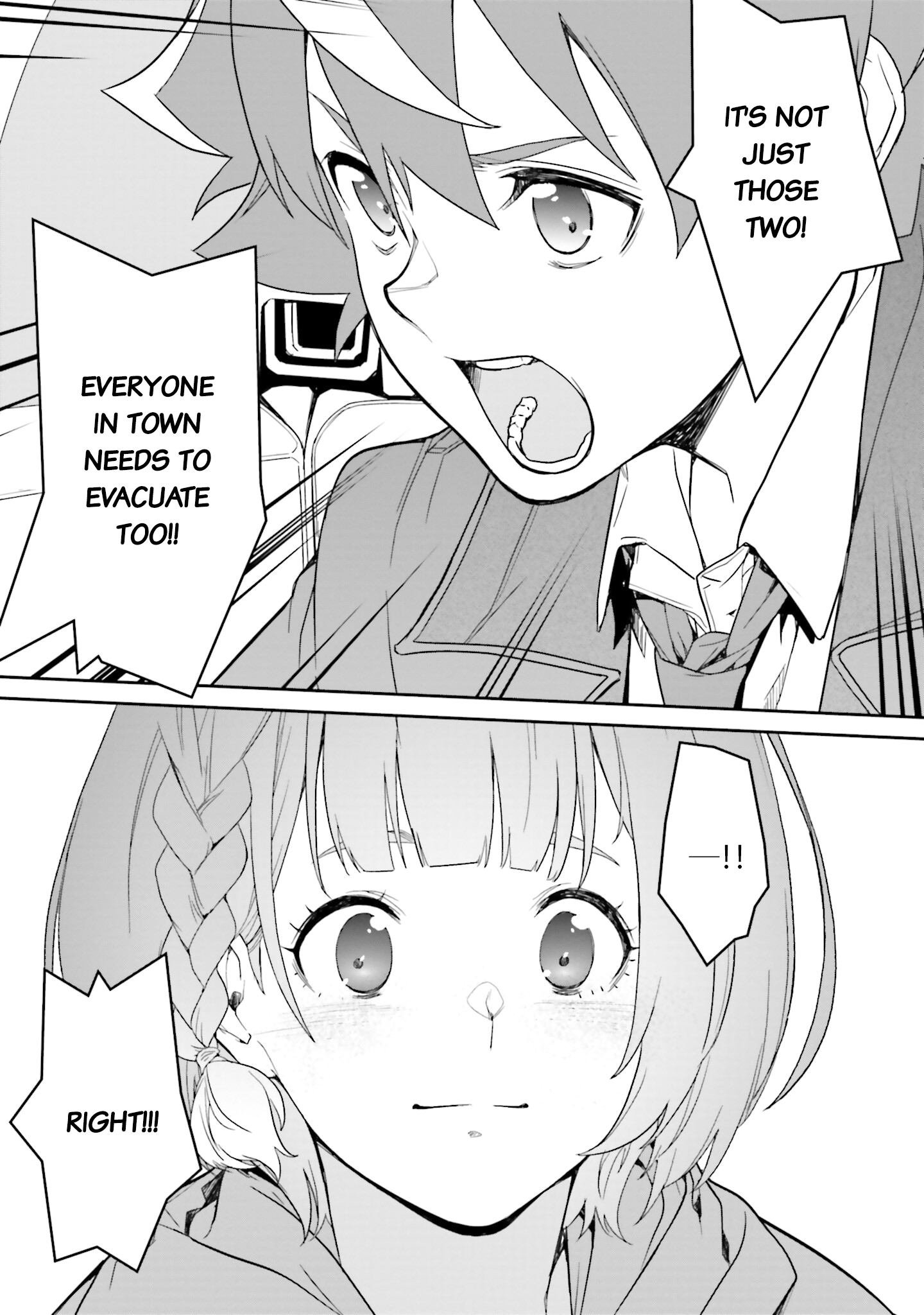 ページ 20
