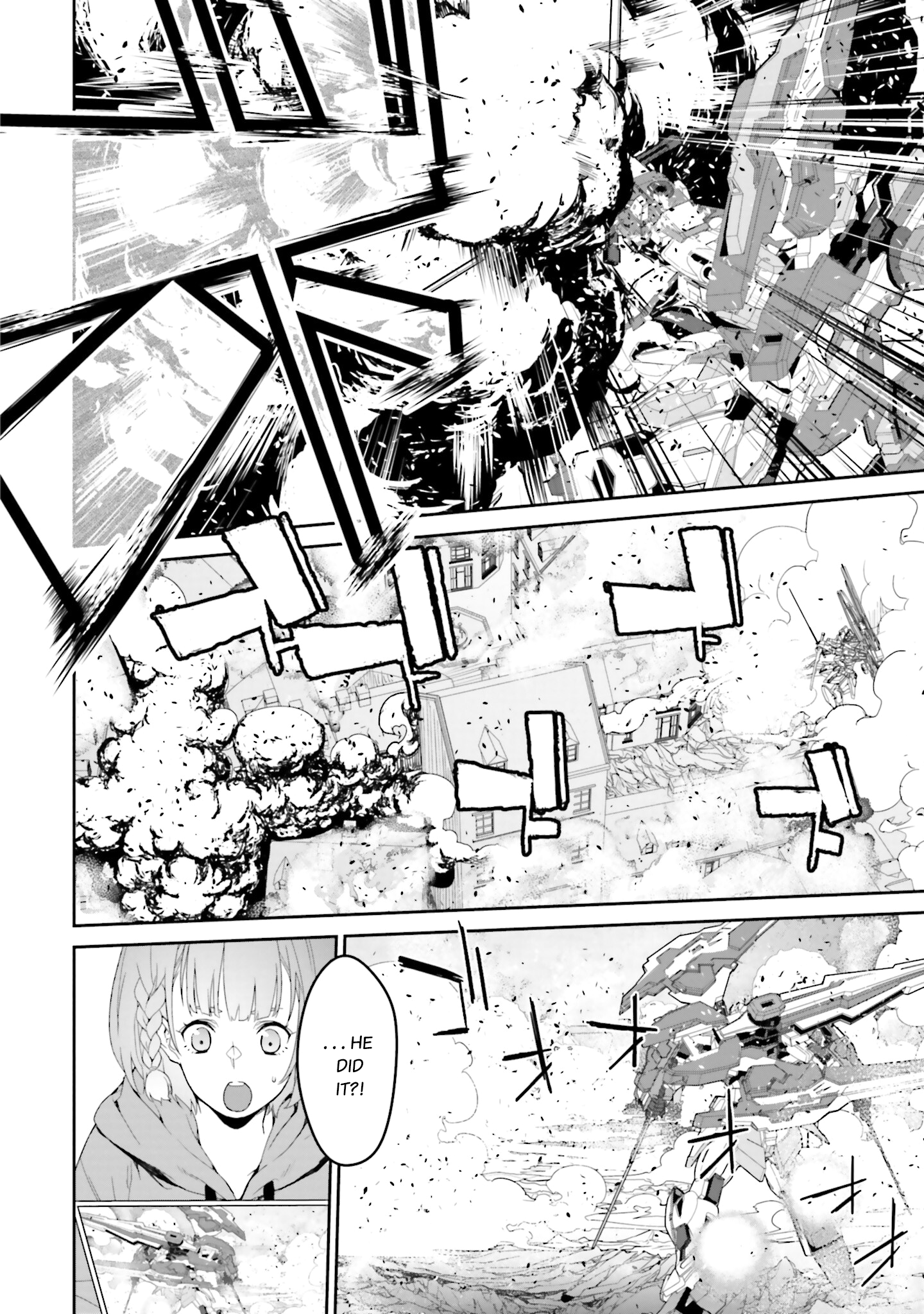 ページ 23