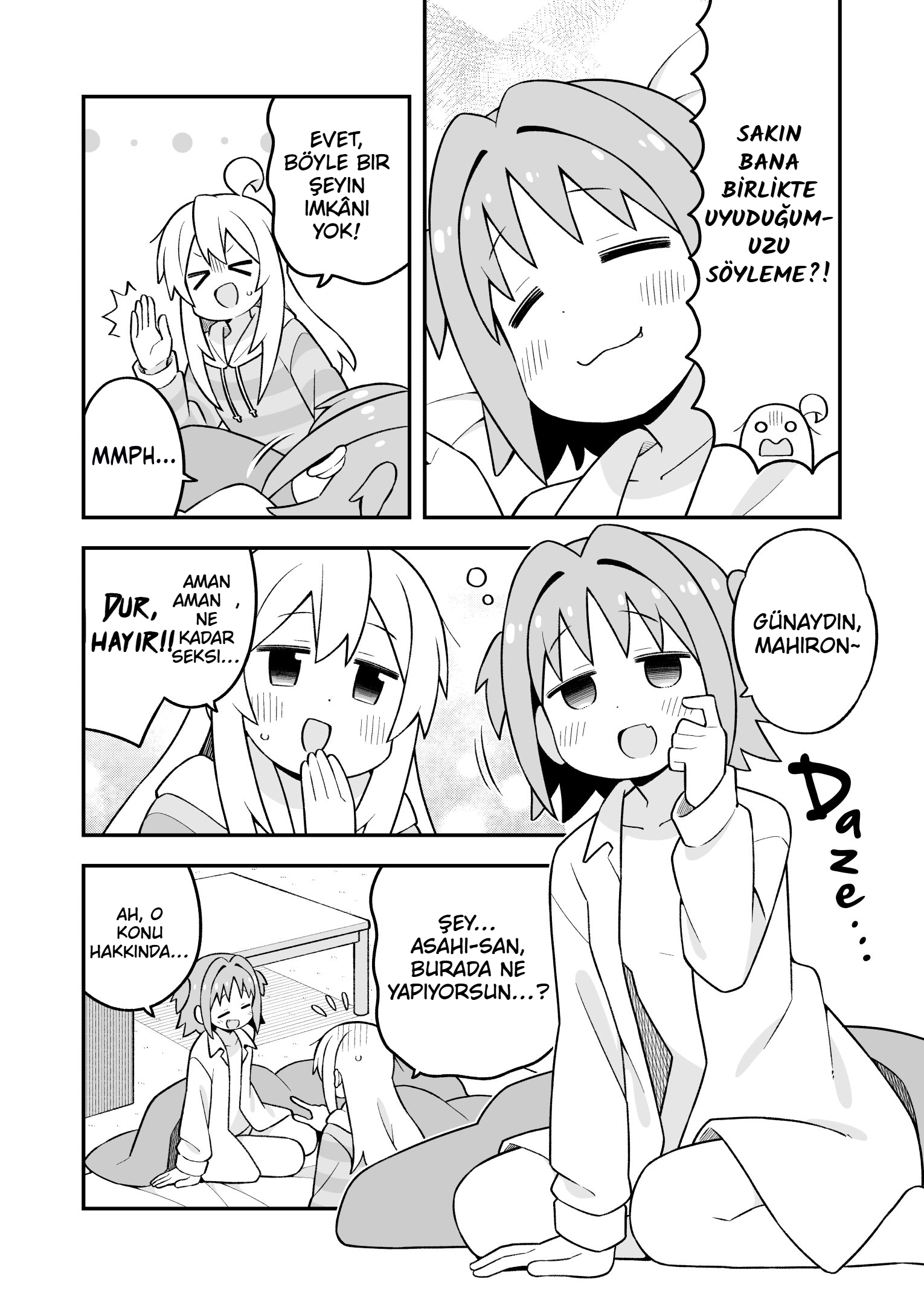 ページ 3