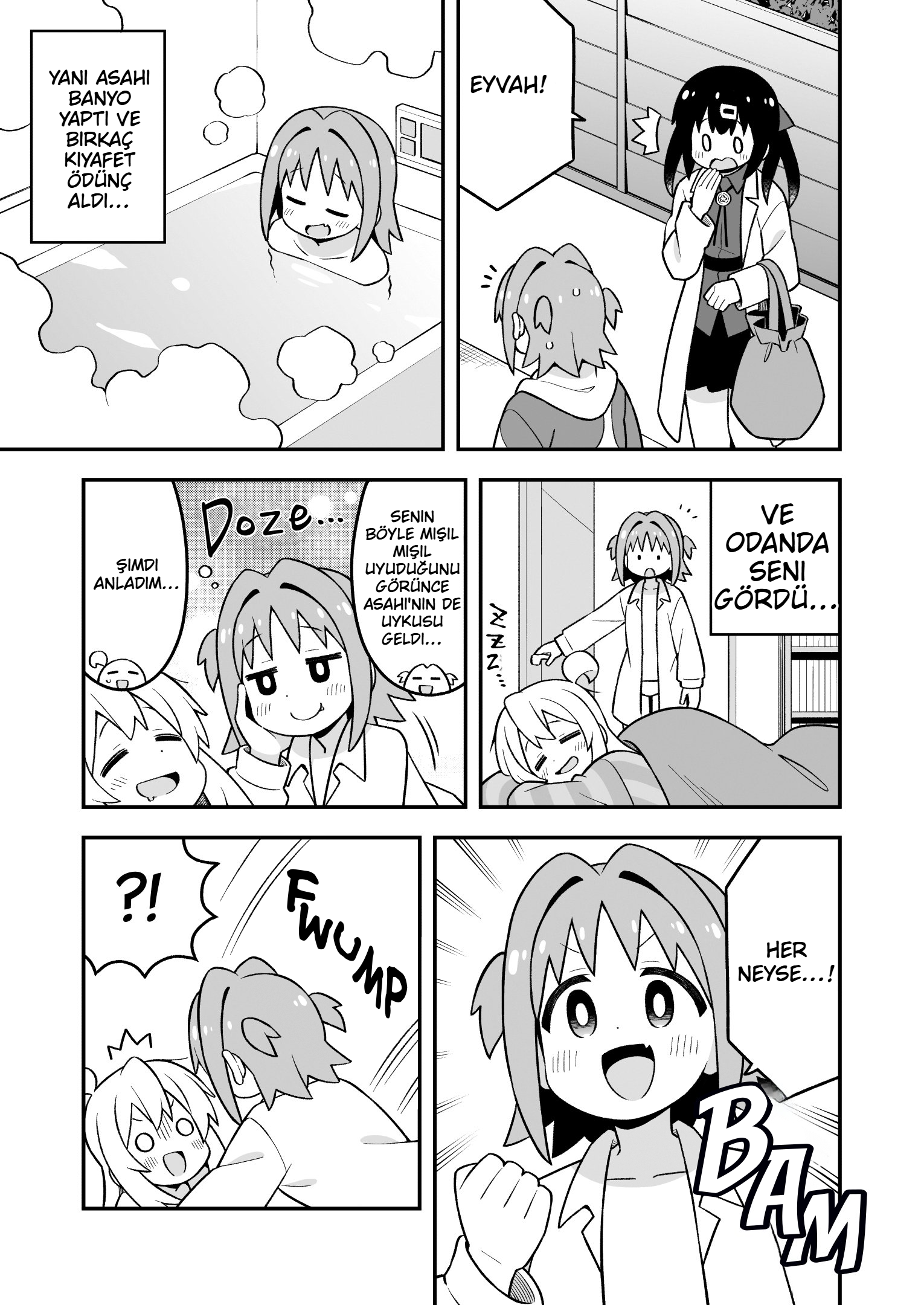 ページ 5