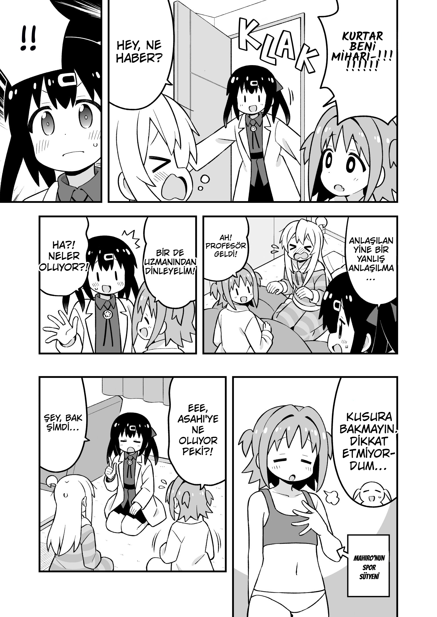 ページ 9