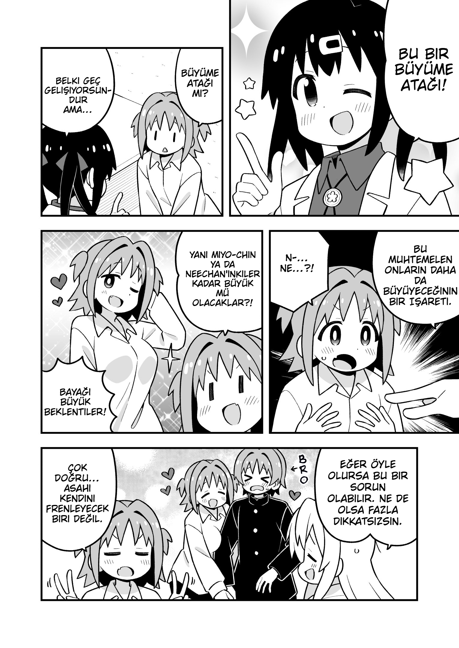 ページ 10