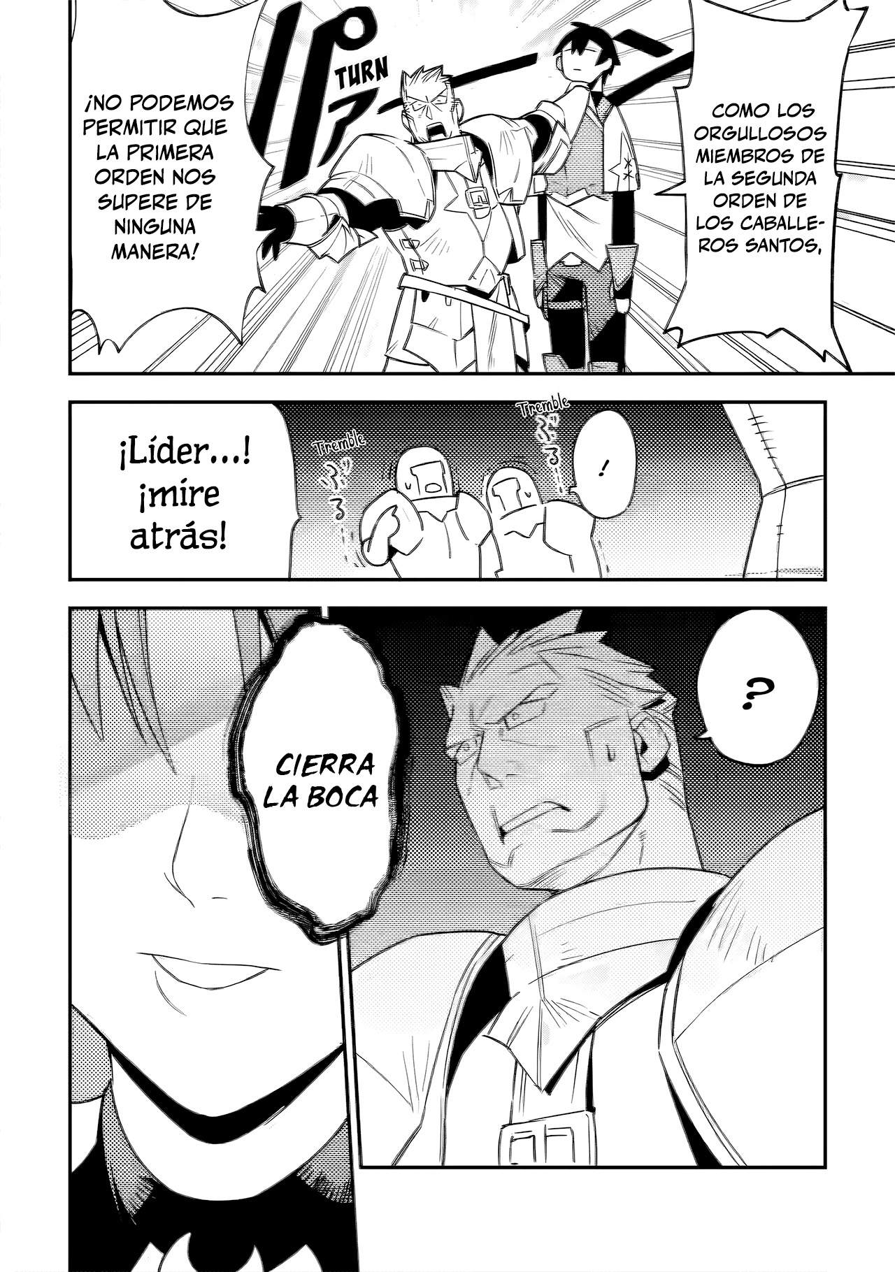 ページ 18