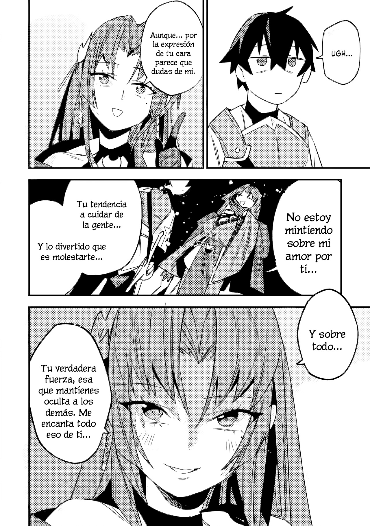 ページ 23