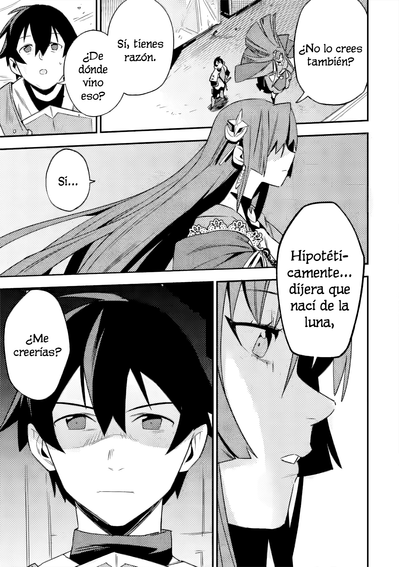 ページ 26